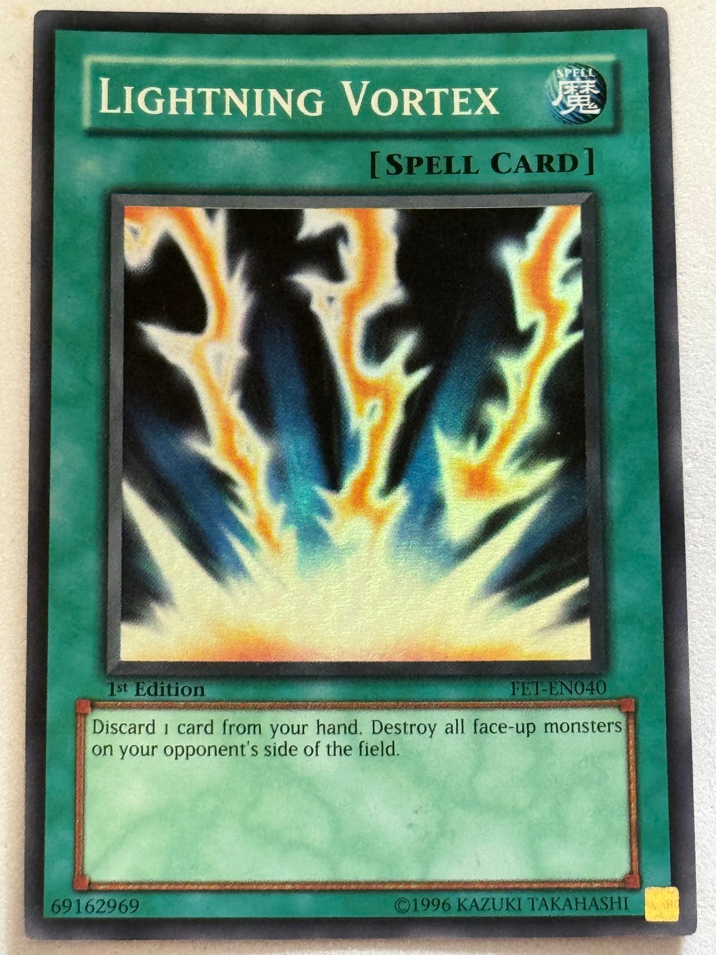 Lightning Vortex FET-EN040
