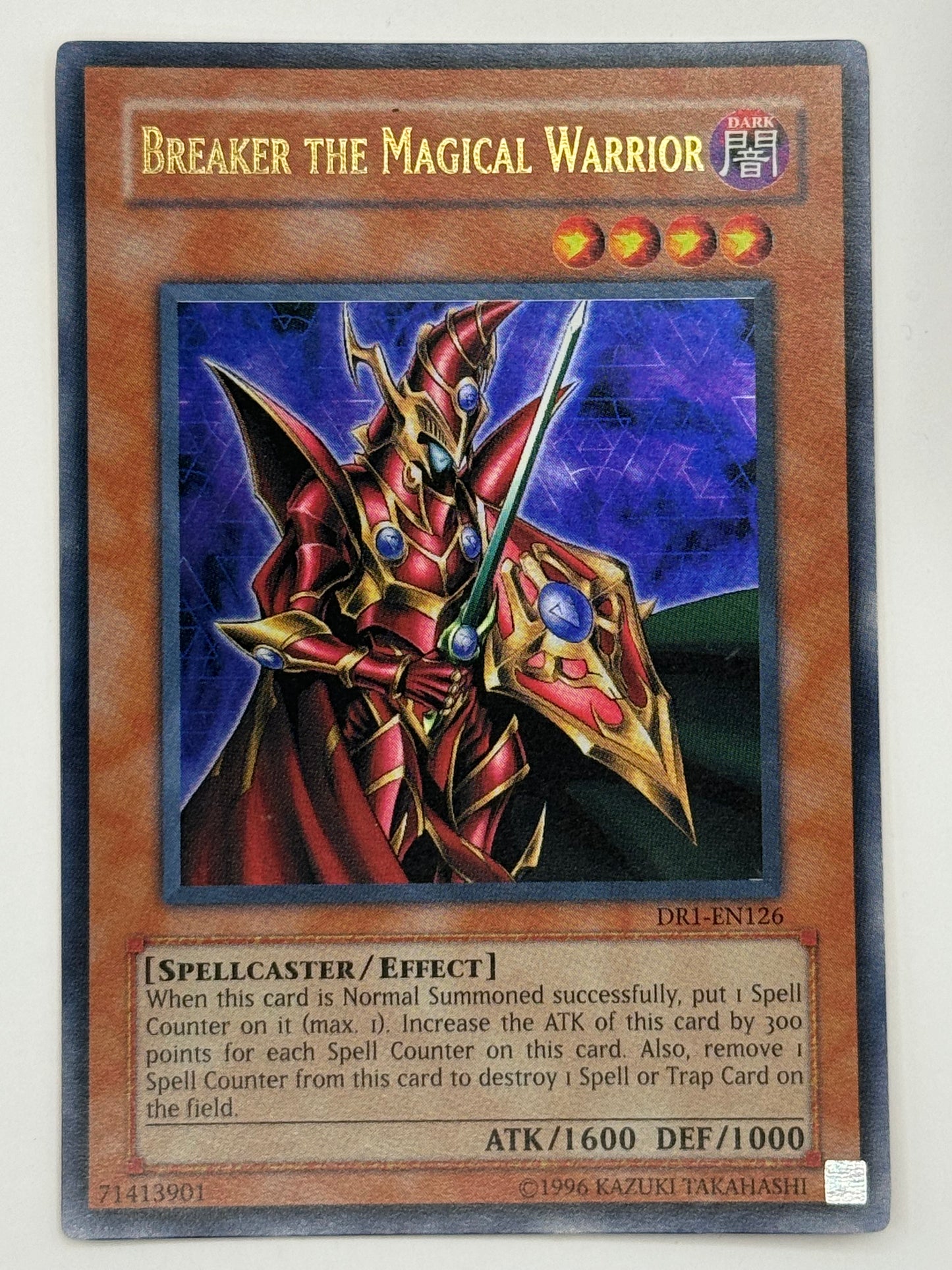 Breaker The Magical Warrior DR1-EN126