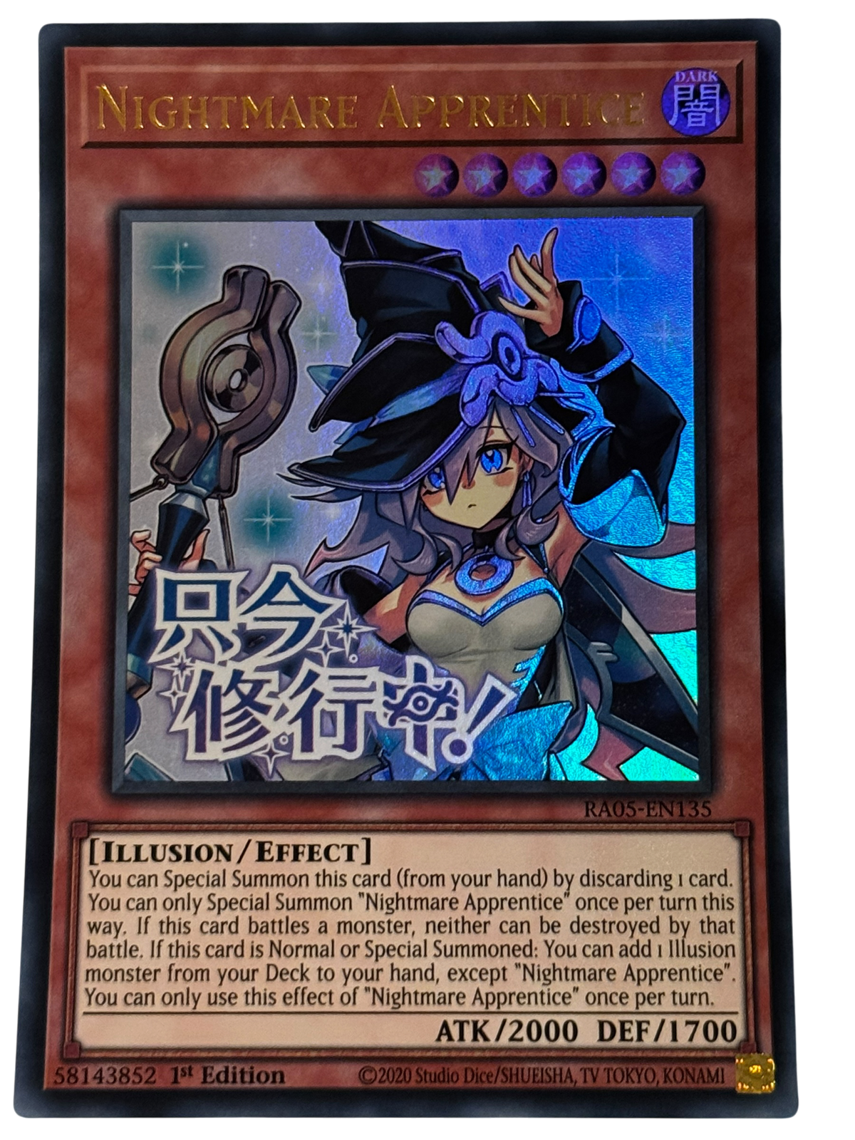 Nightmare Apprentice RA05-EN135