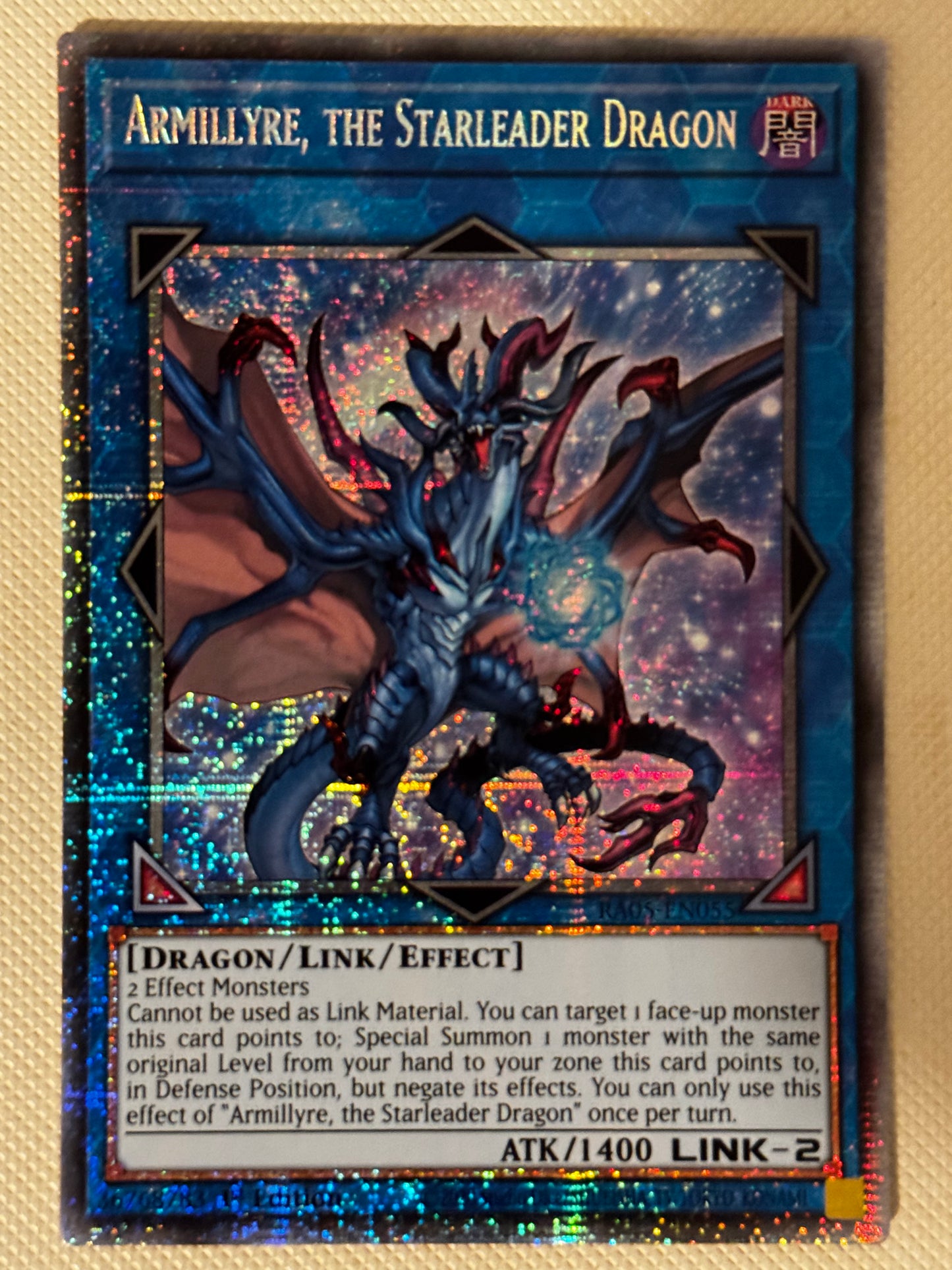 Armillyre, The Starleader Dragon RA05-EN055
