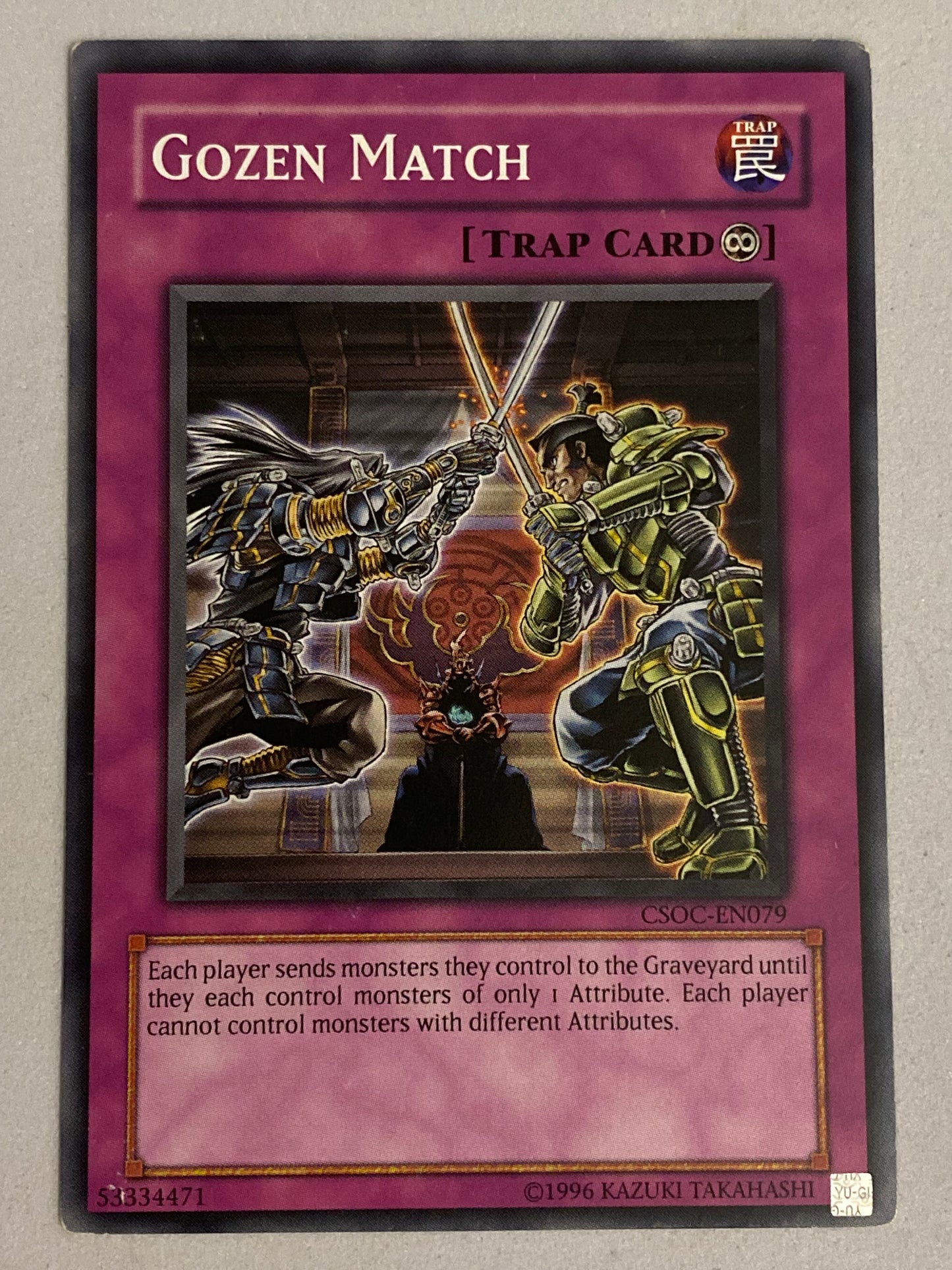Gozen Match CSOC-EN079