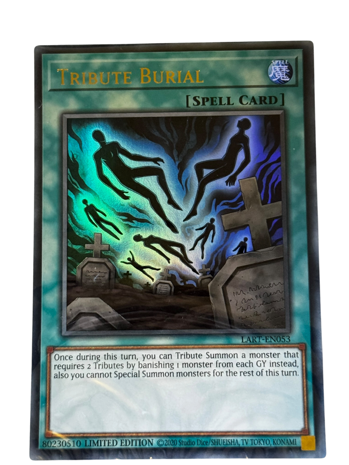 Tribute Burial LART-EN053
