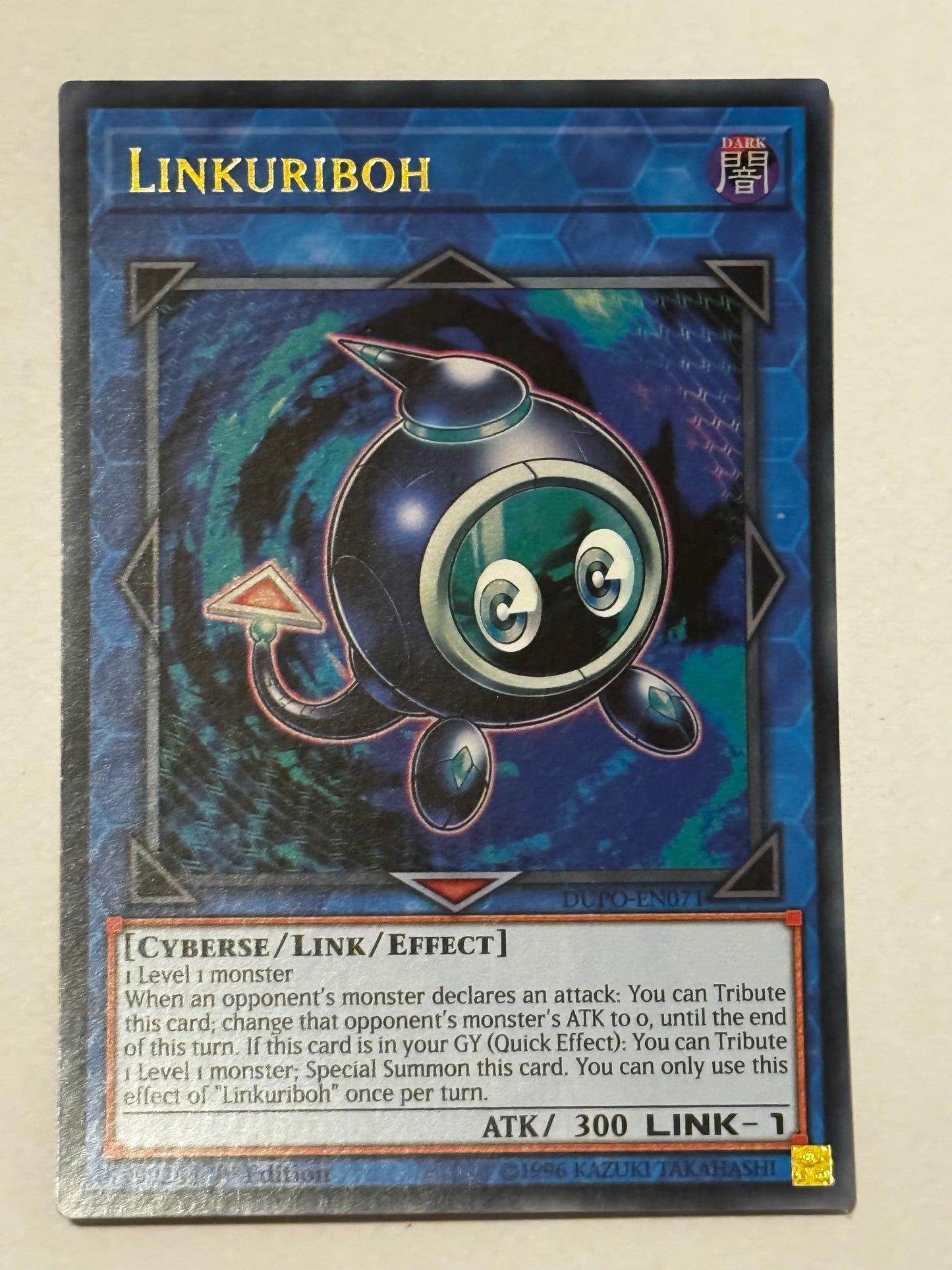 Linkuriboh DUPO-EN071