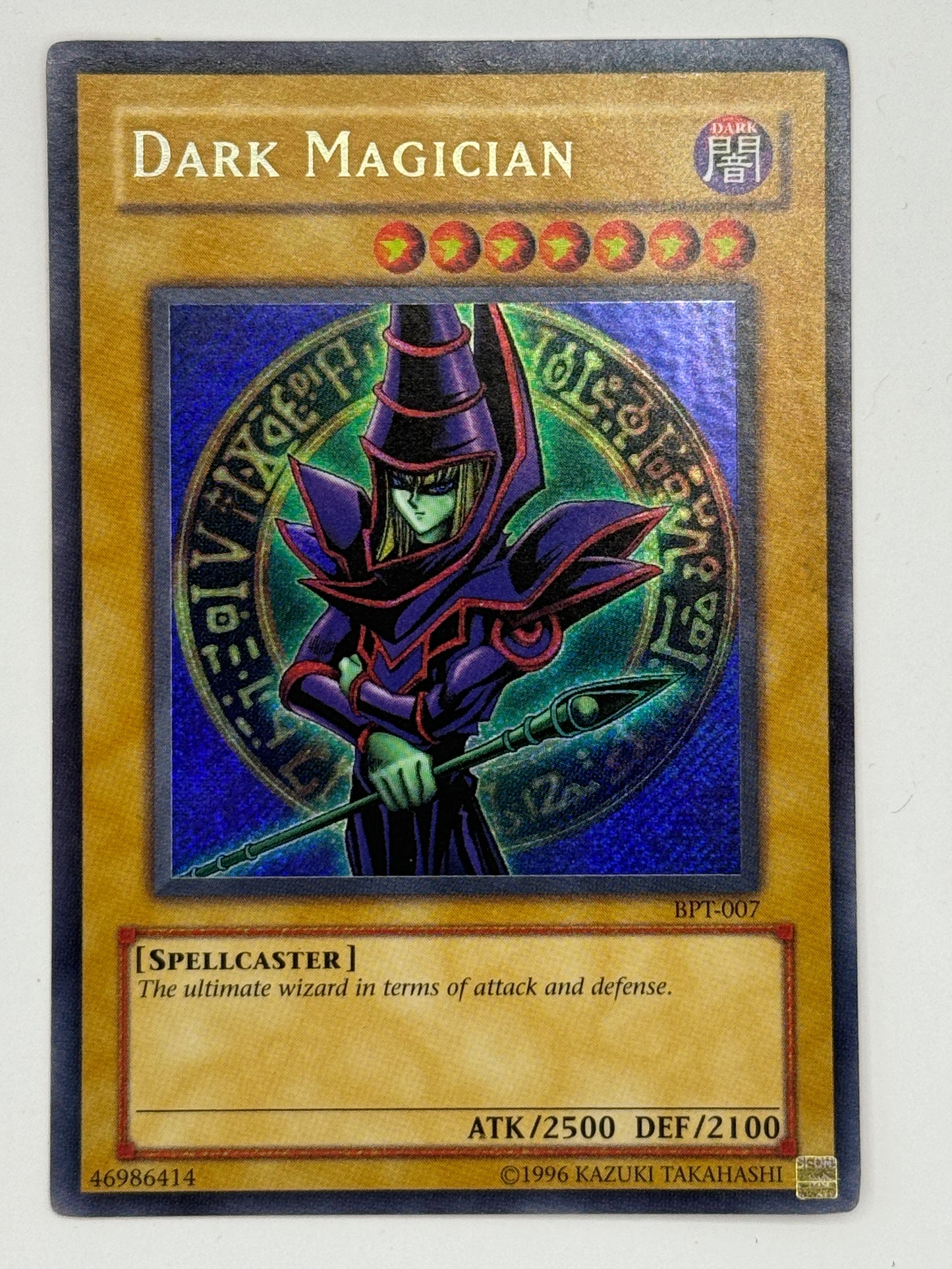 Dark Magician BPT-007