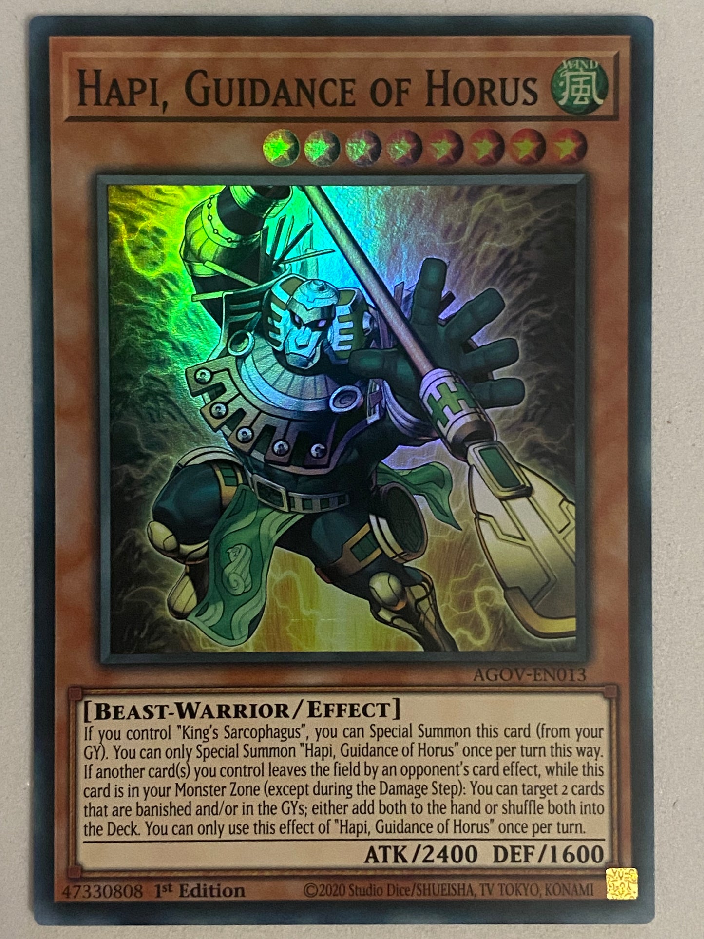 Hapi, Guidance of Horus AGOV-EN013