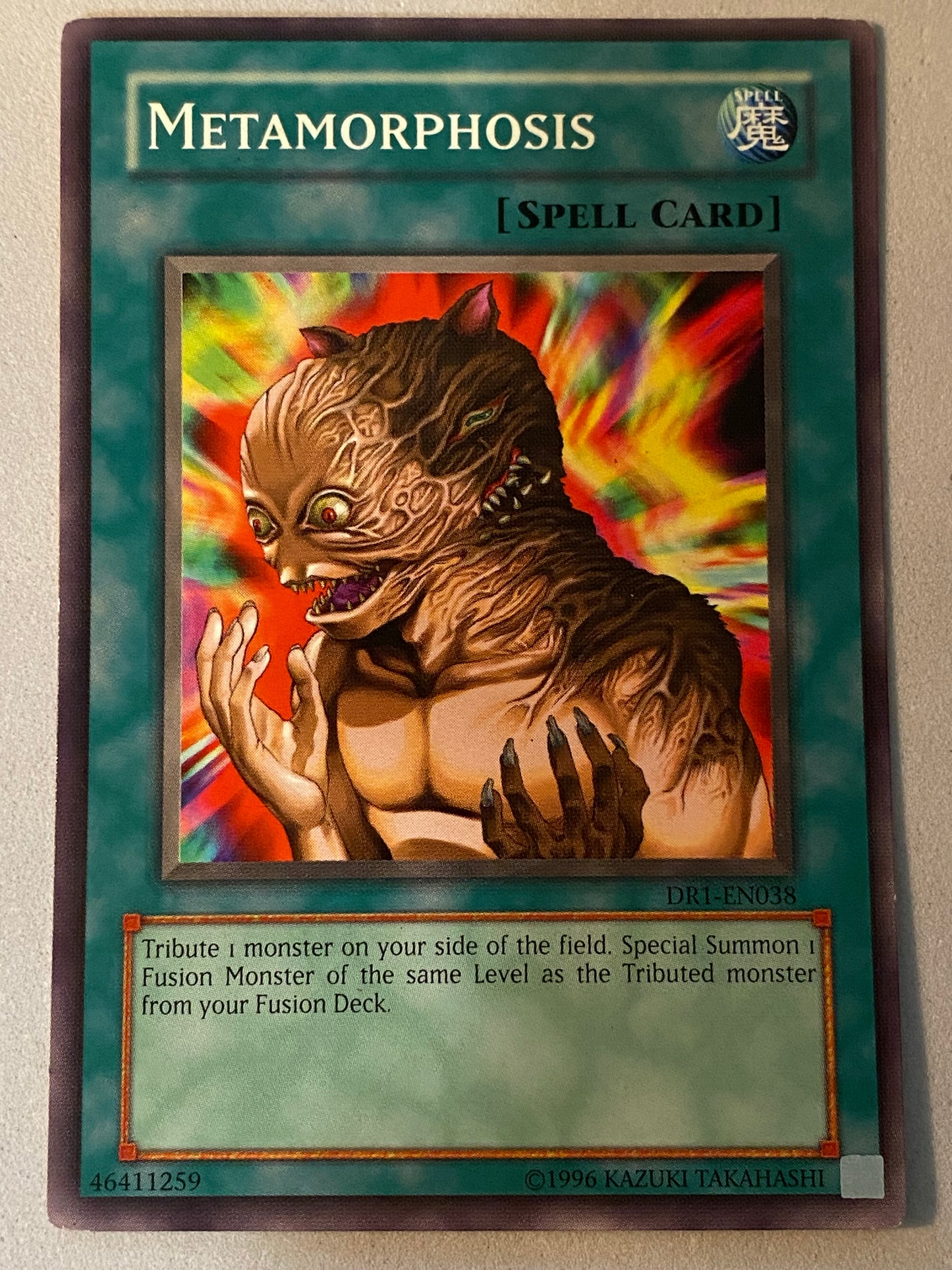 Metamorphosis DR1-EN038