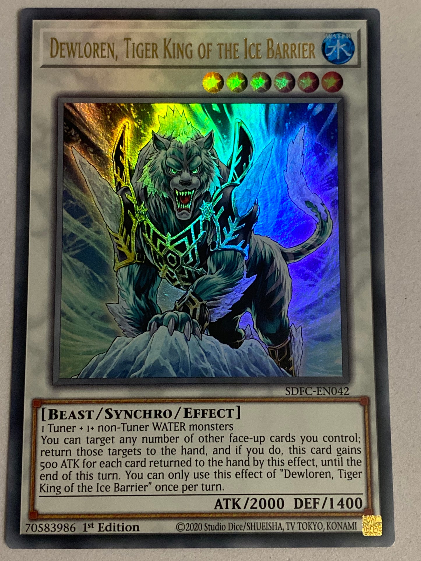Dewloren, Tiger King Of The Ice Barrier SDFC-EN042