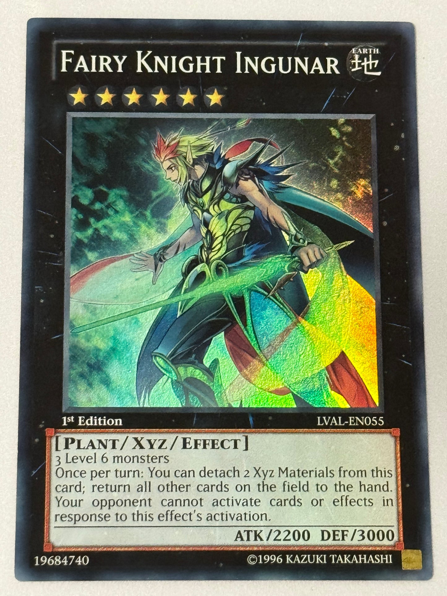 Fairy Knight Ingunar LVAL-EN055