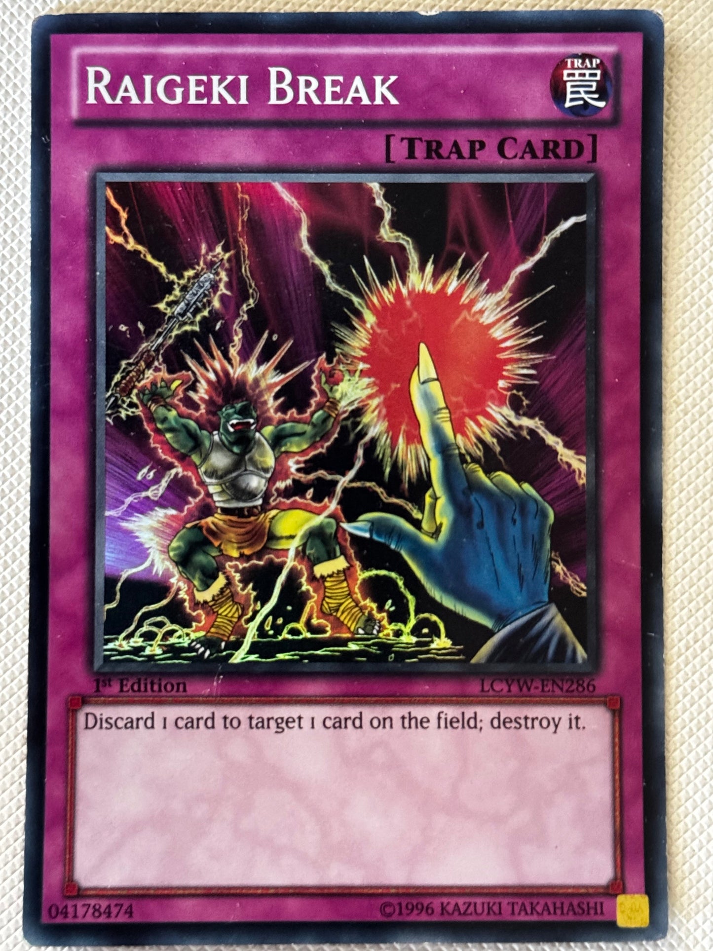 Raigeki Break LCYW-EN286