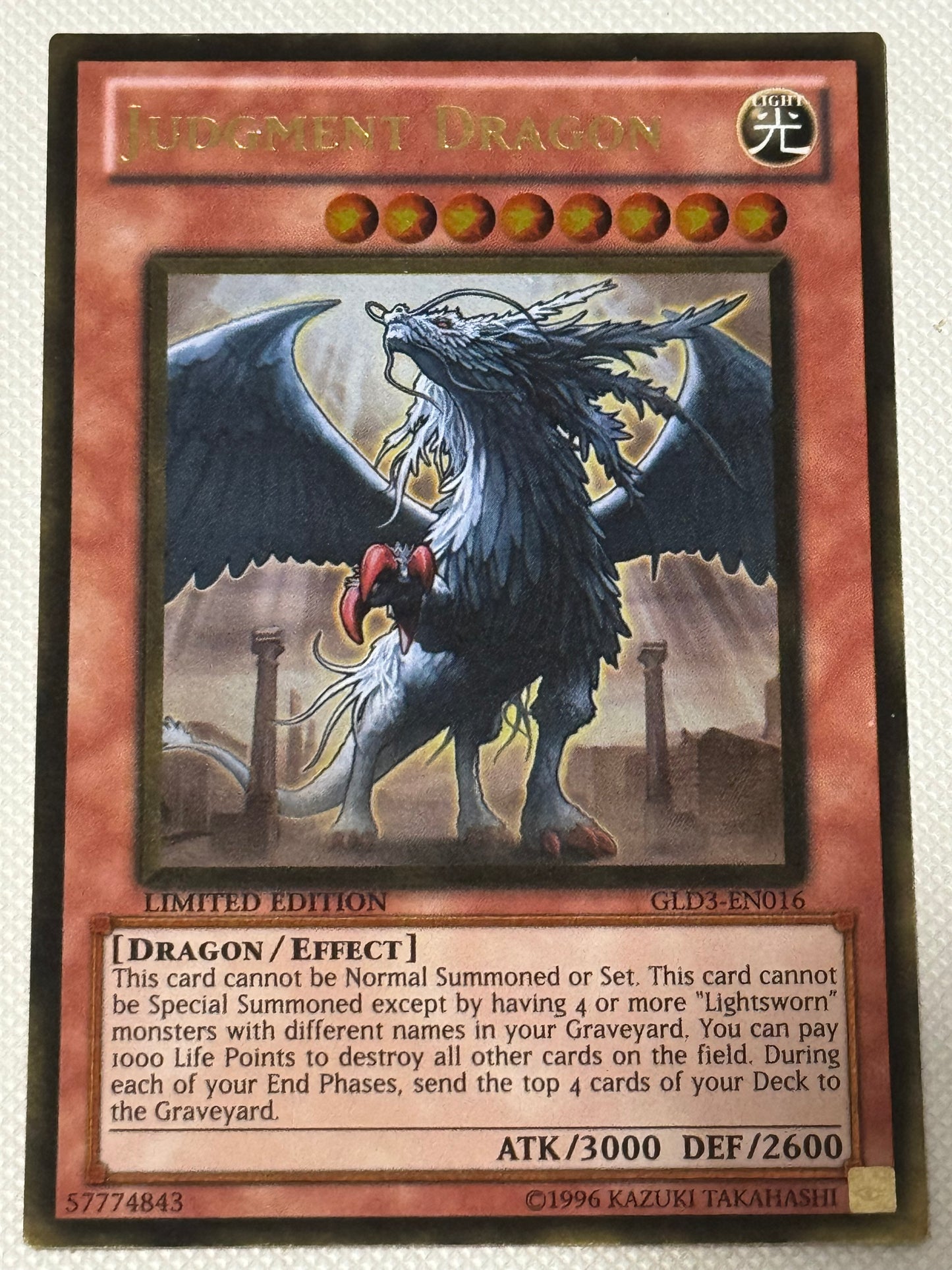 Judgment Dragon GLD3-EN016