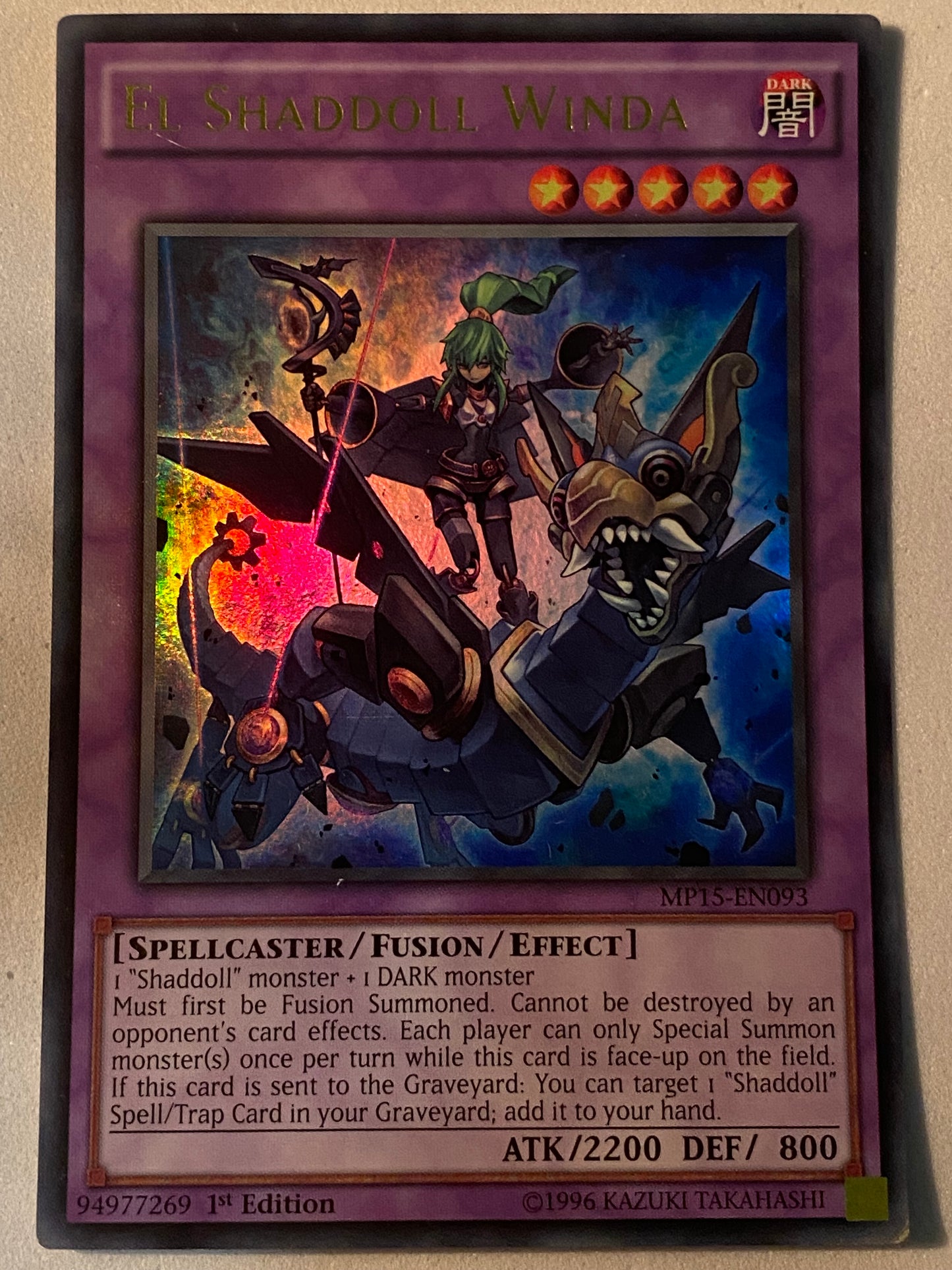 El Shaddoll Winda MP15-EN093
