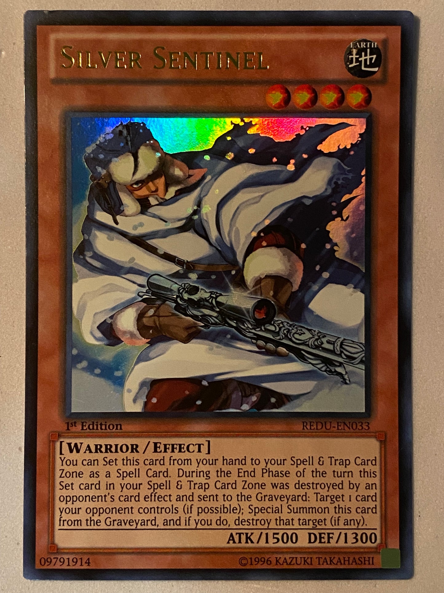 Silver Sentinel REDU-EN033