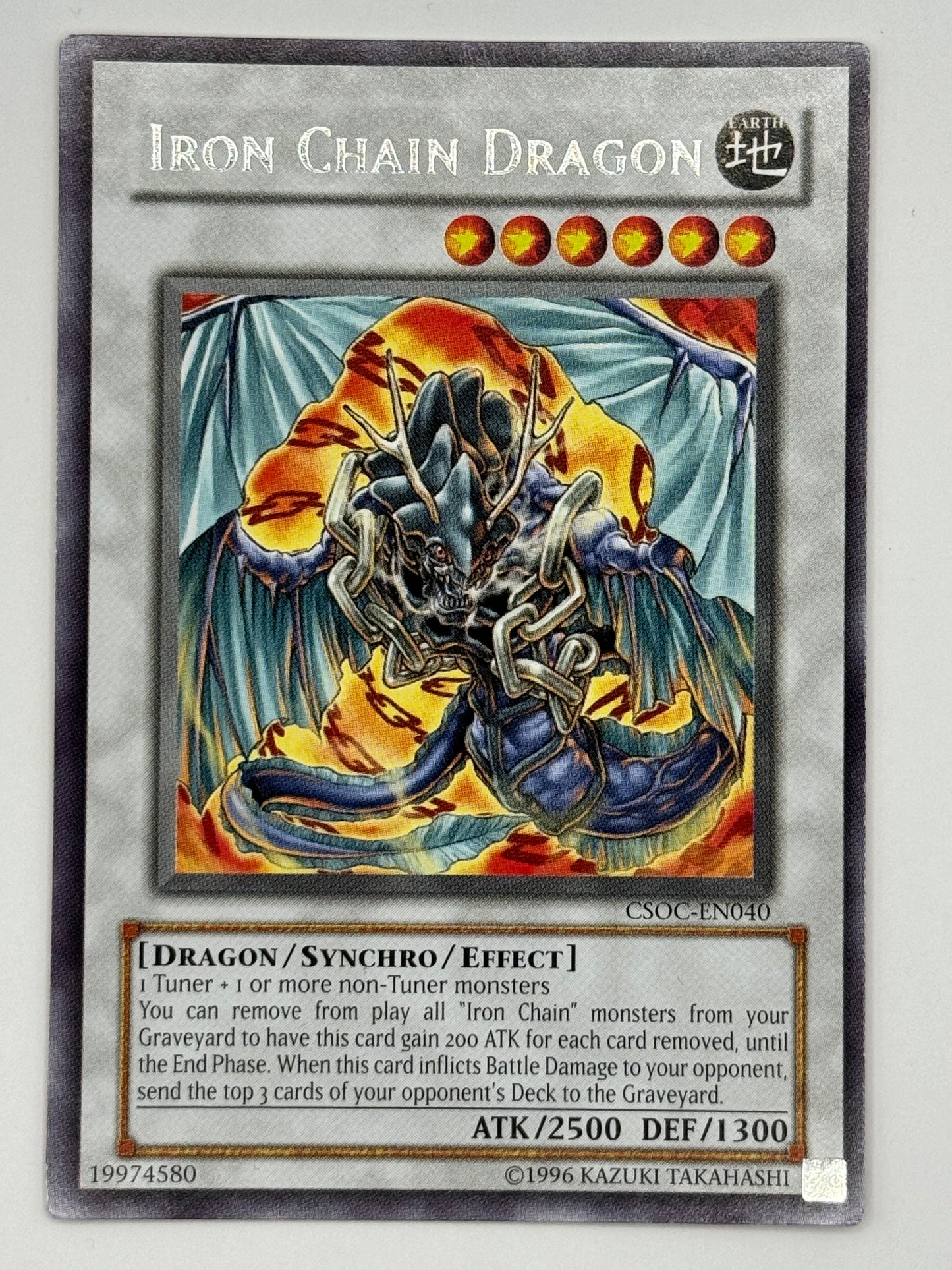 Iron Chain Dragon CSOC-EN040
