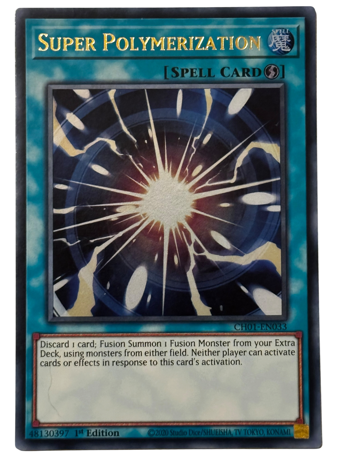 Super Polymerization CH01-EN033