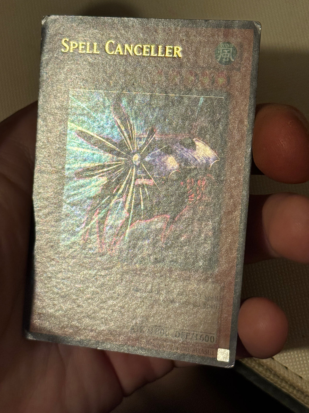 Spell Canceller MFC-020