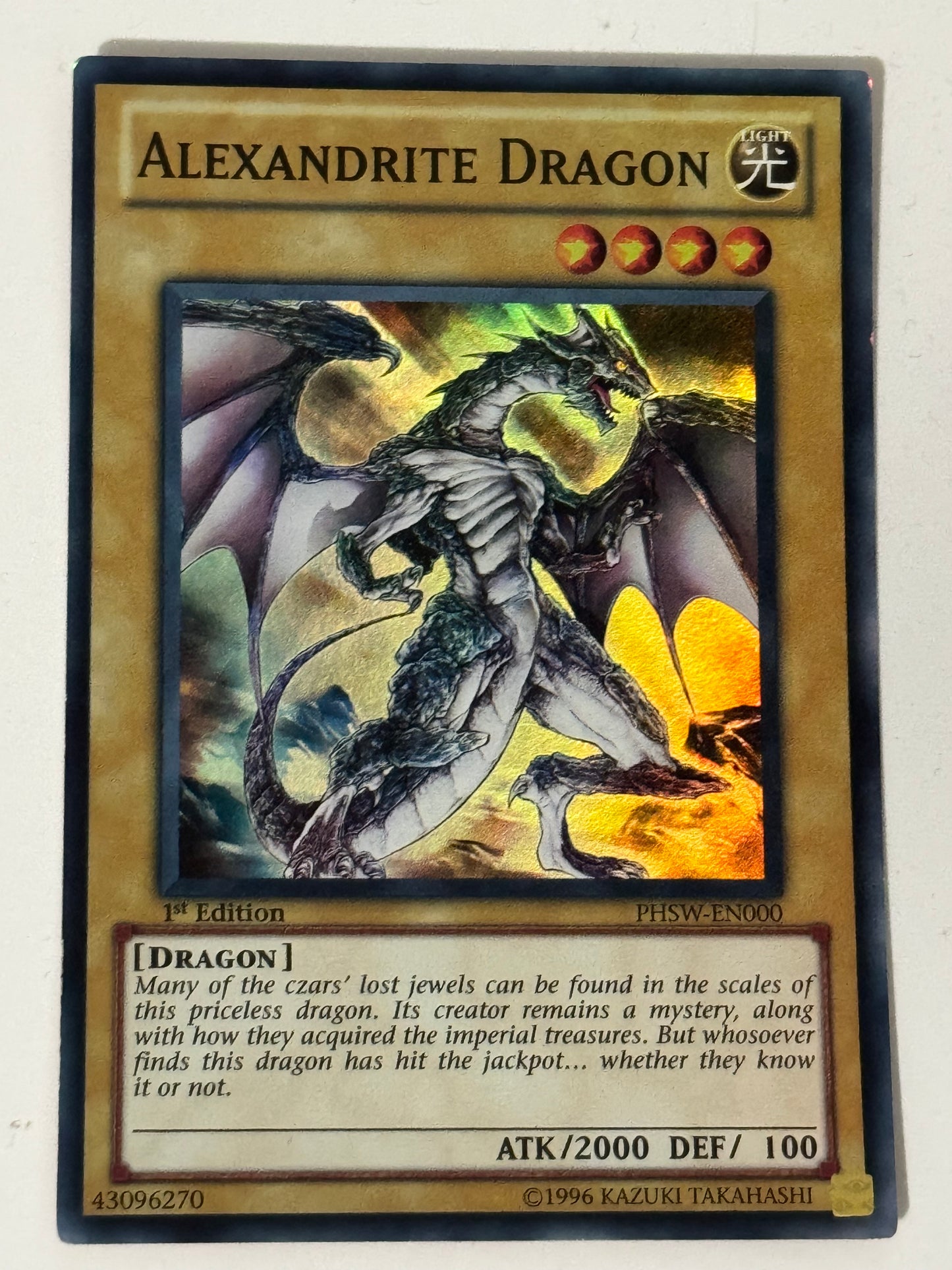 Alexandrite Dragon PHSW-EN000