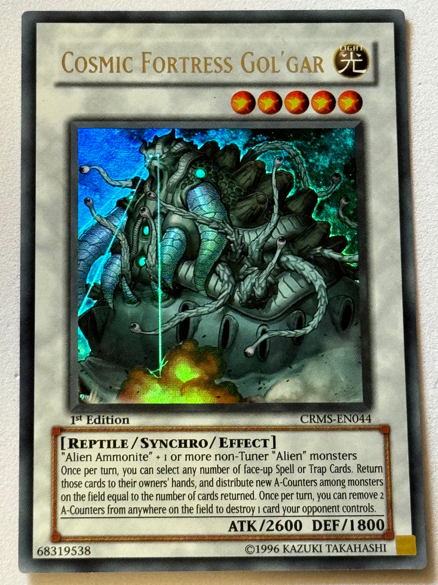 Cosmic Fortress Gol’gar CRMS-EN044