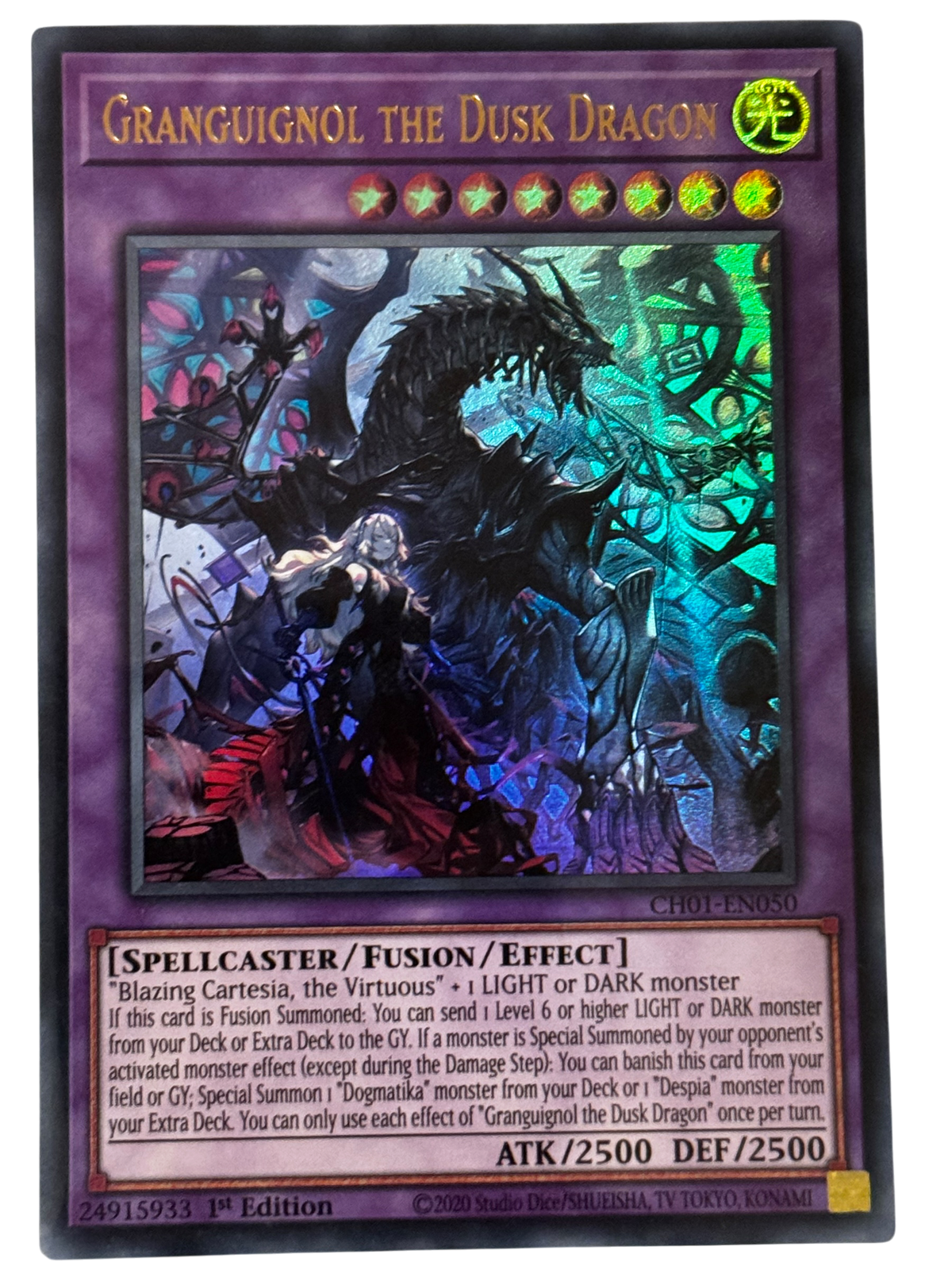 Granguignol The Dusk Dragon CH01-EN050
