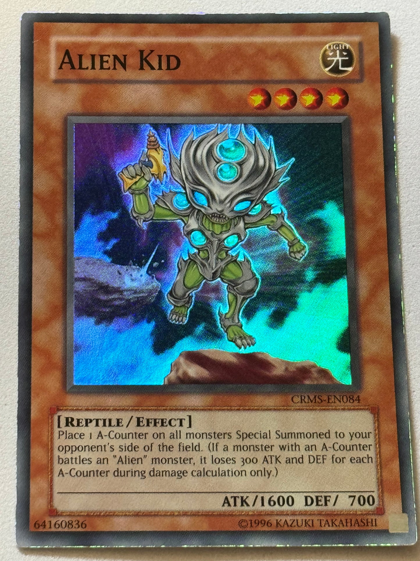Alien Kid CRMS-EN084