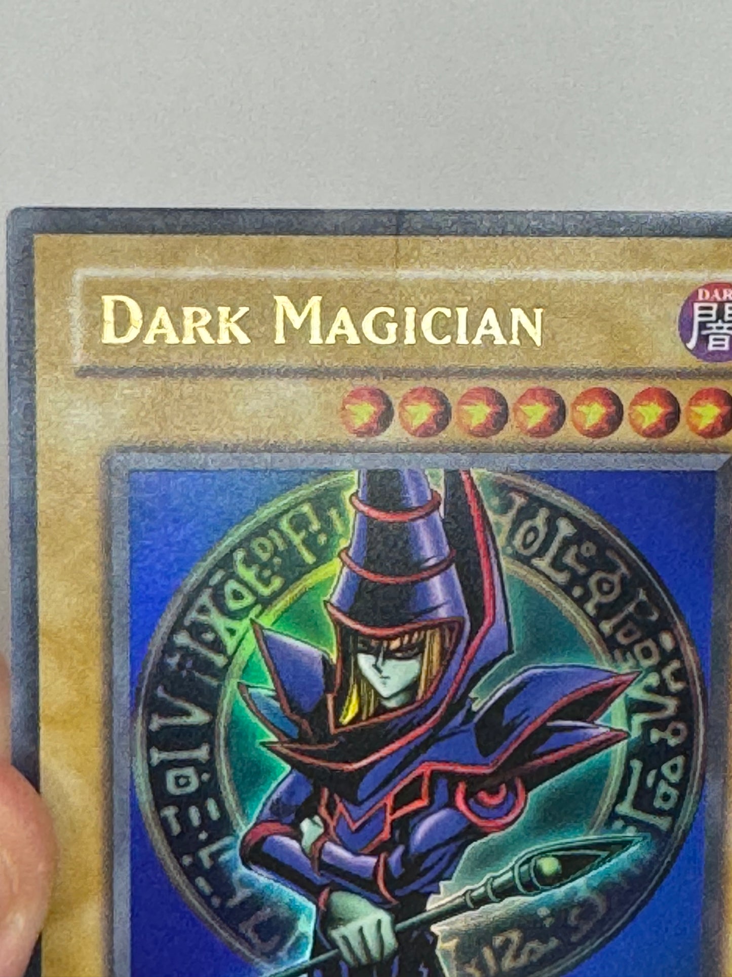 Dark Magician LOB-E003