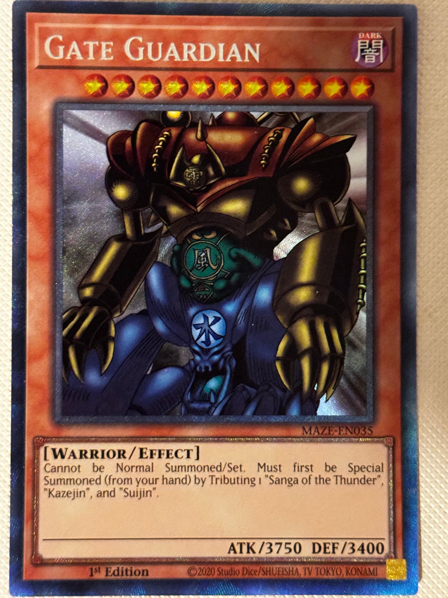 Gate Guardian MAZE-EN035