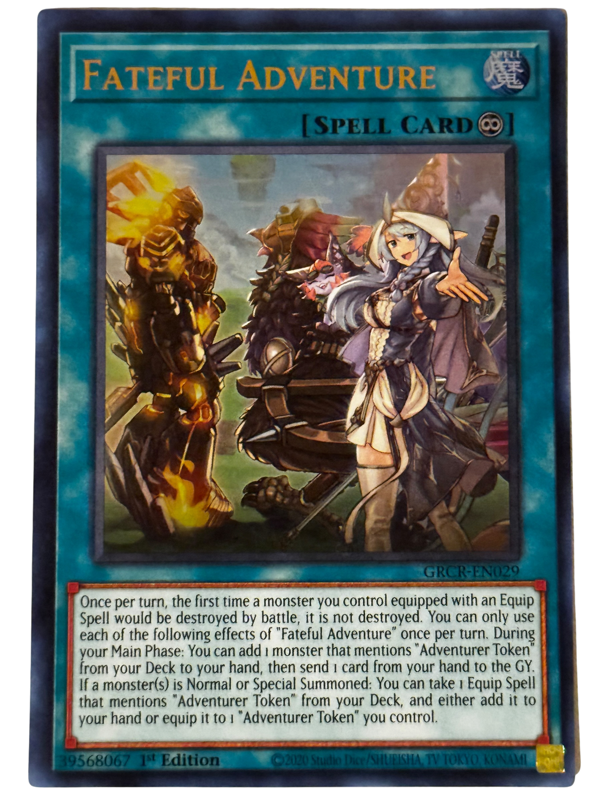 Fateful Adventure GRCR-EN029