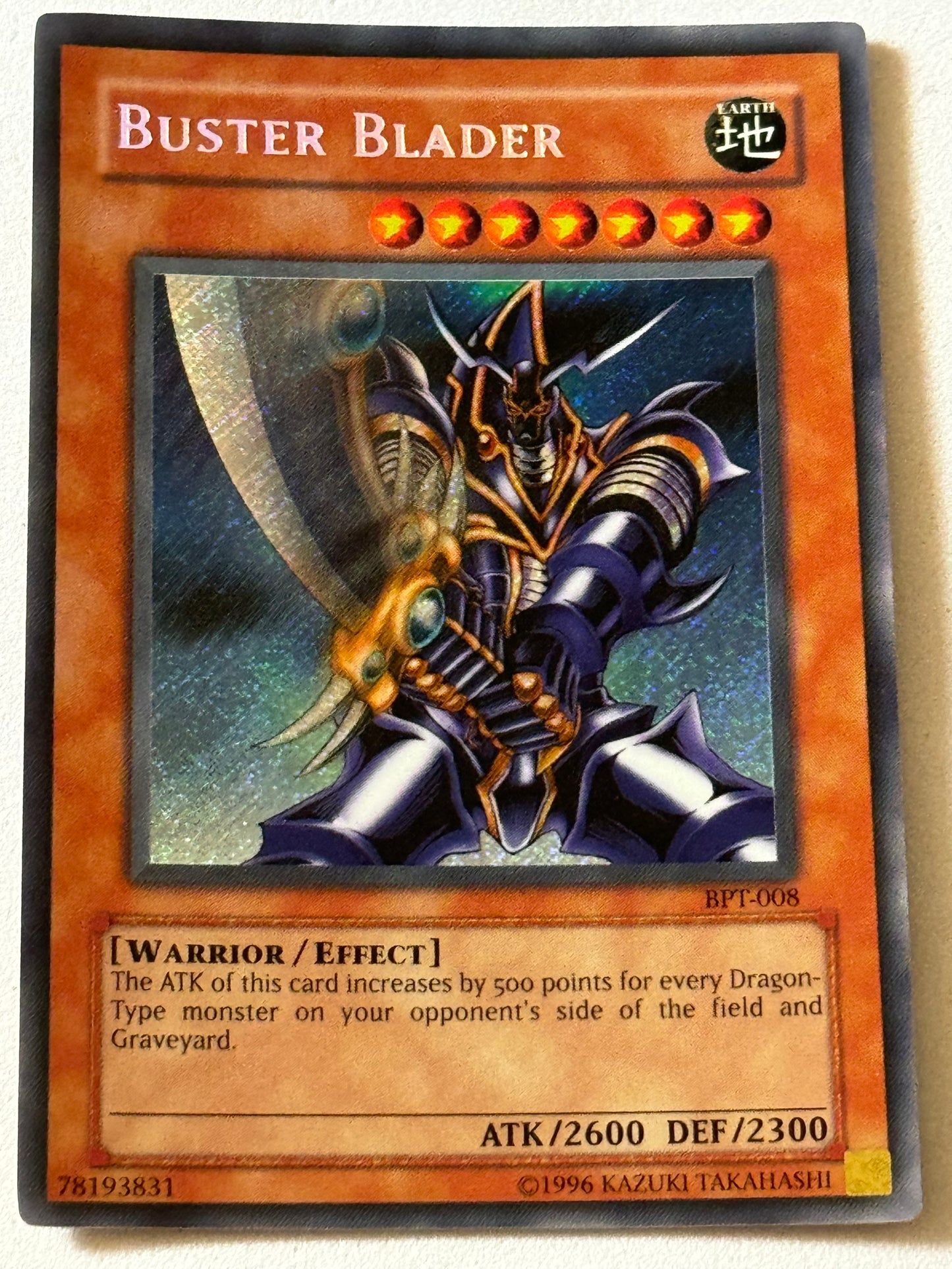 Buster Blader BPT-EN008