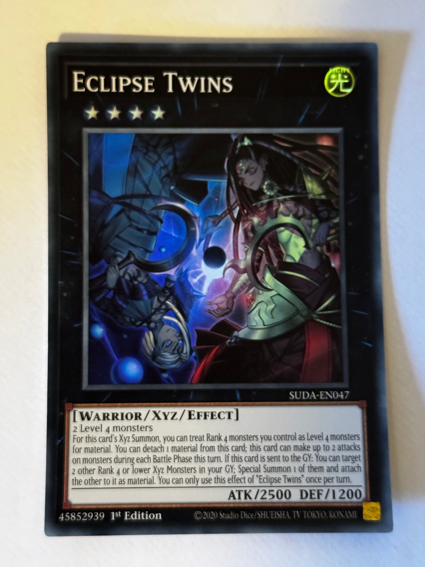 Eclipse Twins SUDA-EN047