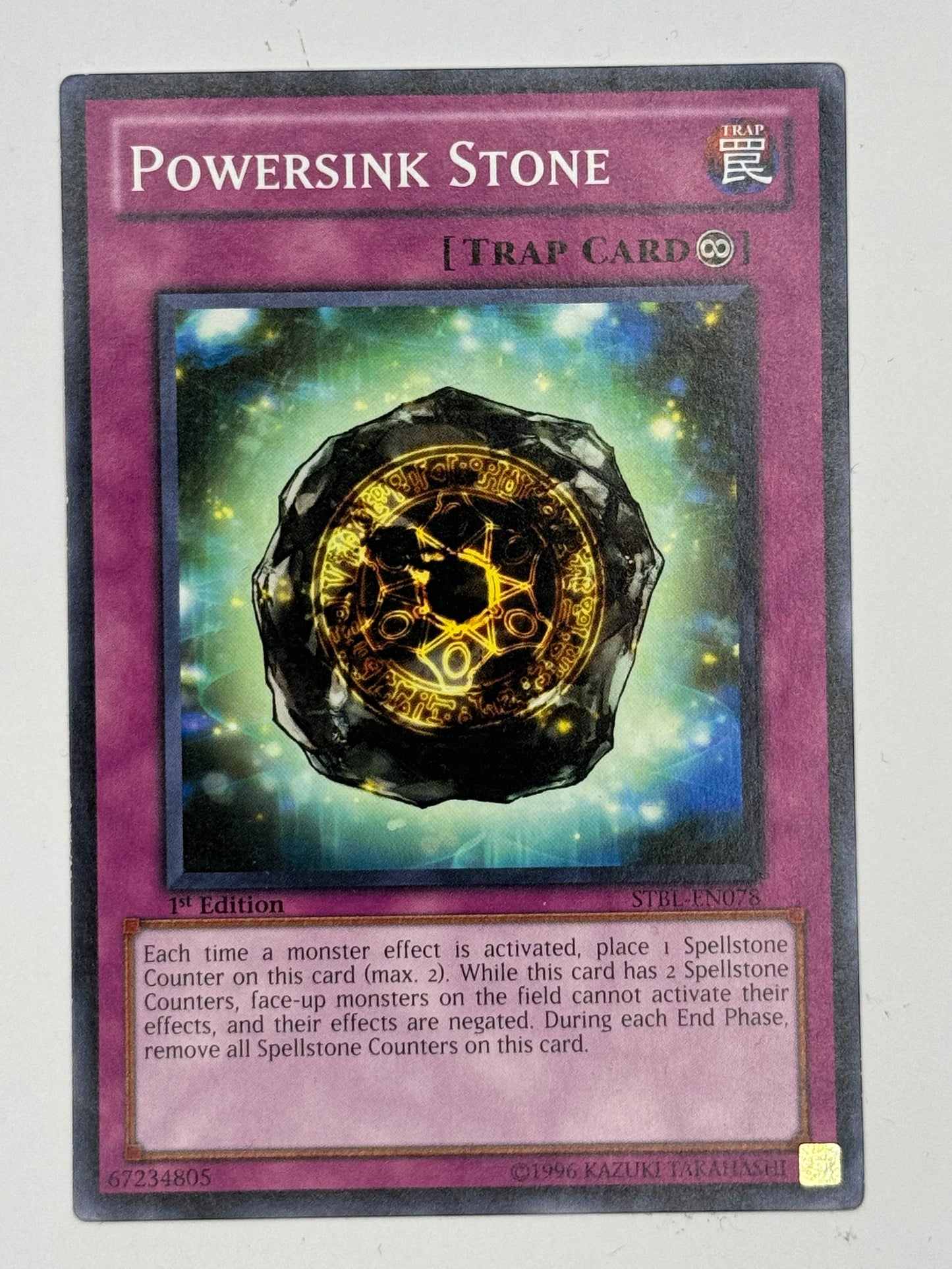 Powersink Stone STBL-EN078