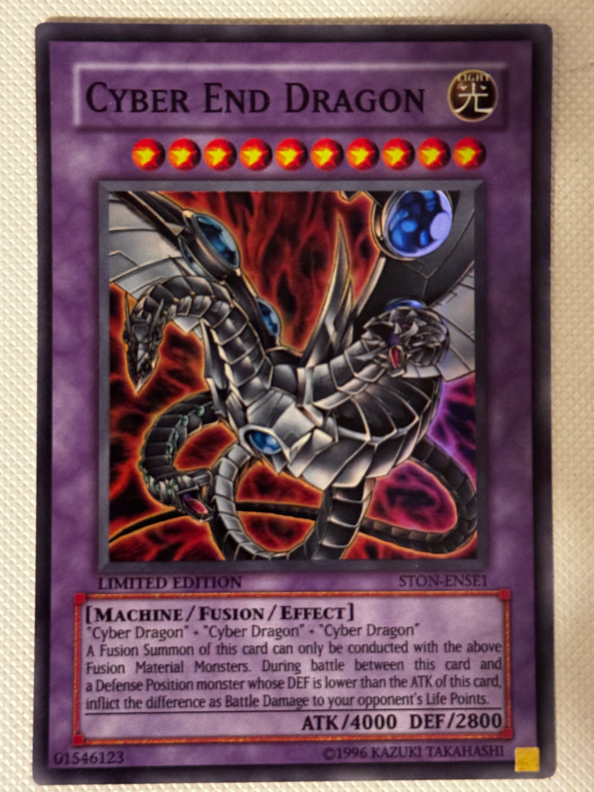 Cyber End Dragon STON-ENSE1