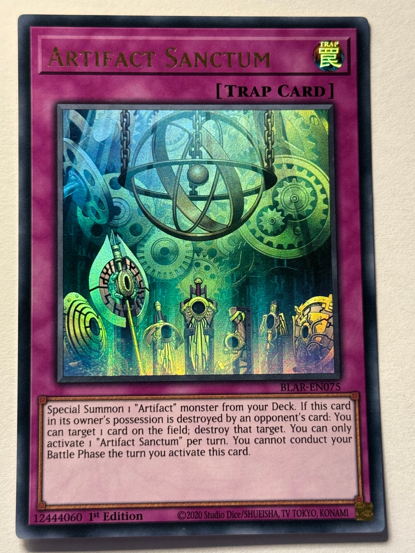 Artifact Sanctum BLAR-EN075