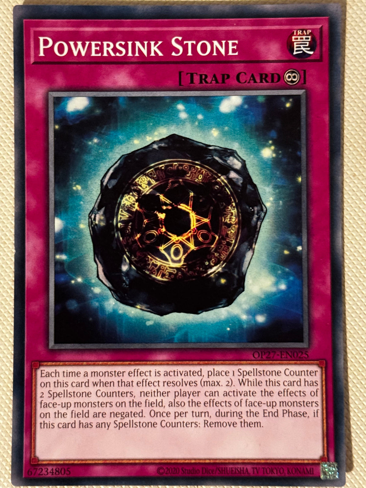 Powersink Stone OP27-EN025