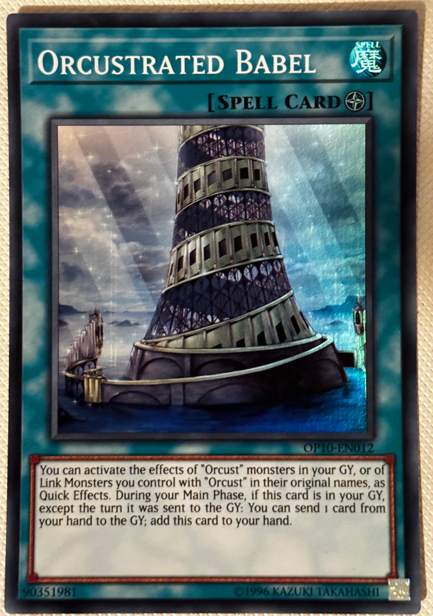 Orcustrated Babel OP10-EN012