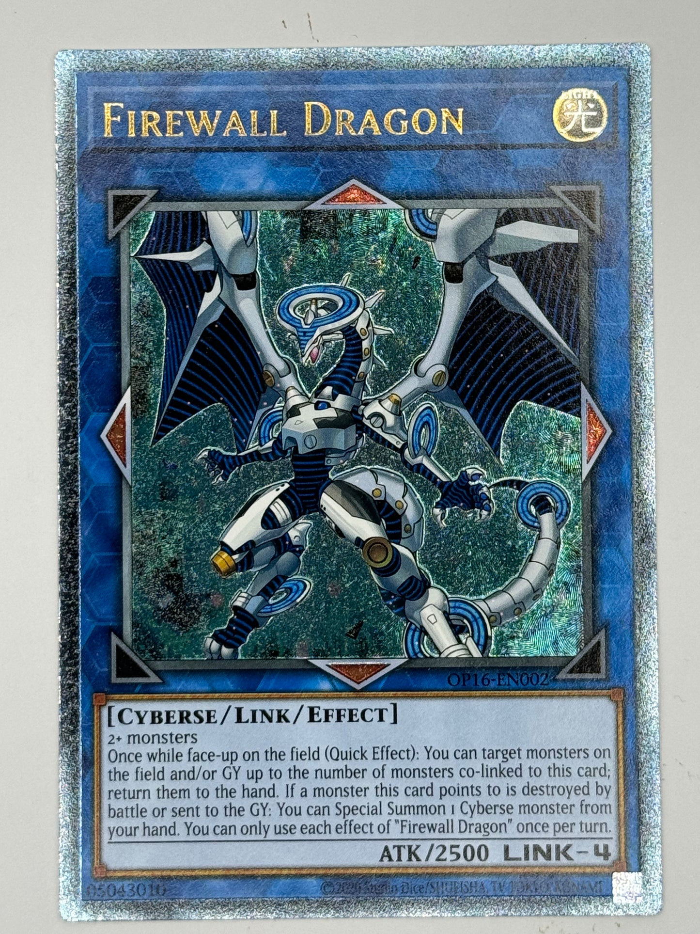 Firewall Dragon OP16-EN002