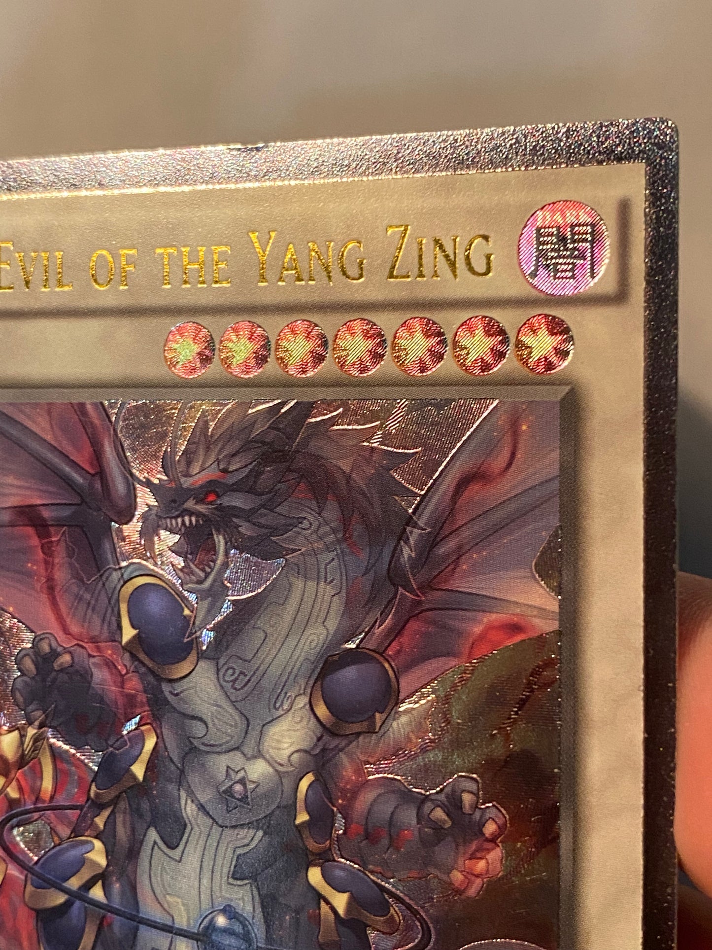 Yazi, Evil Of The Yang Zing NECH-EN051