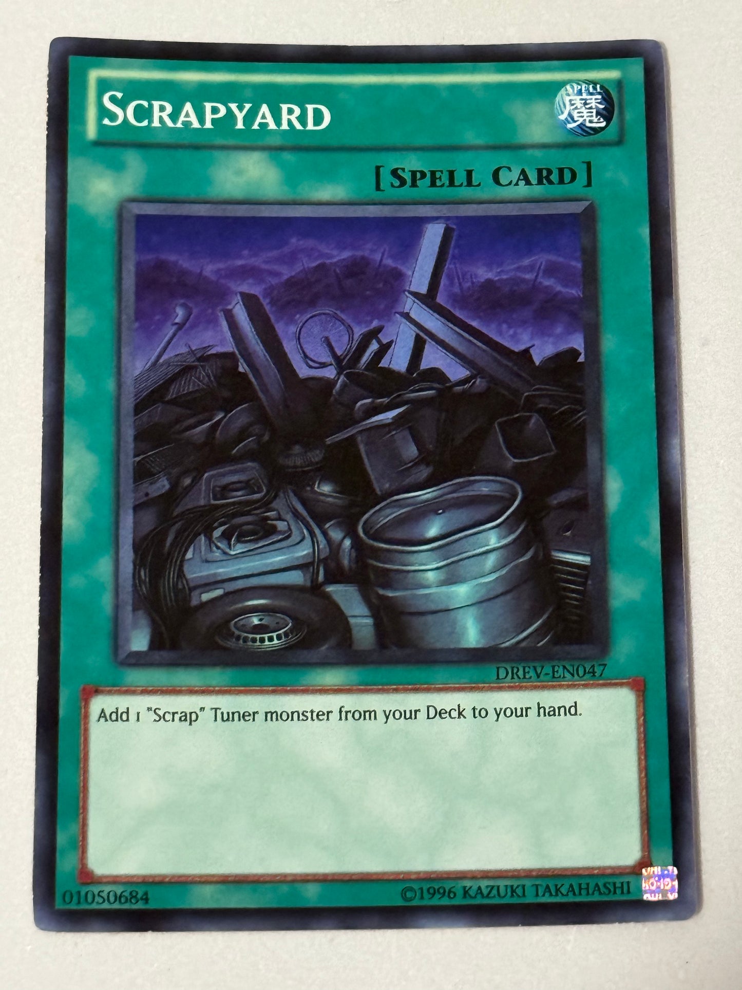 Scrapyard DREV-EN047