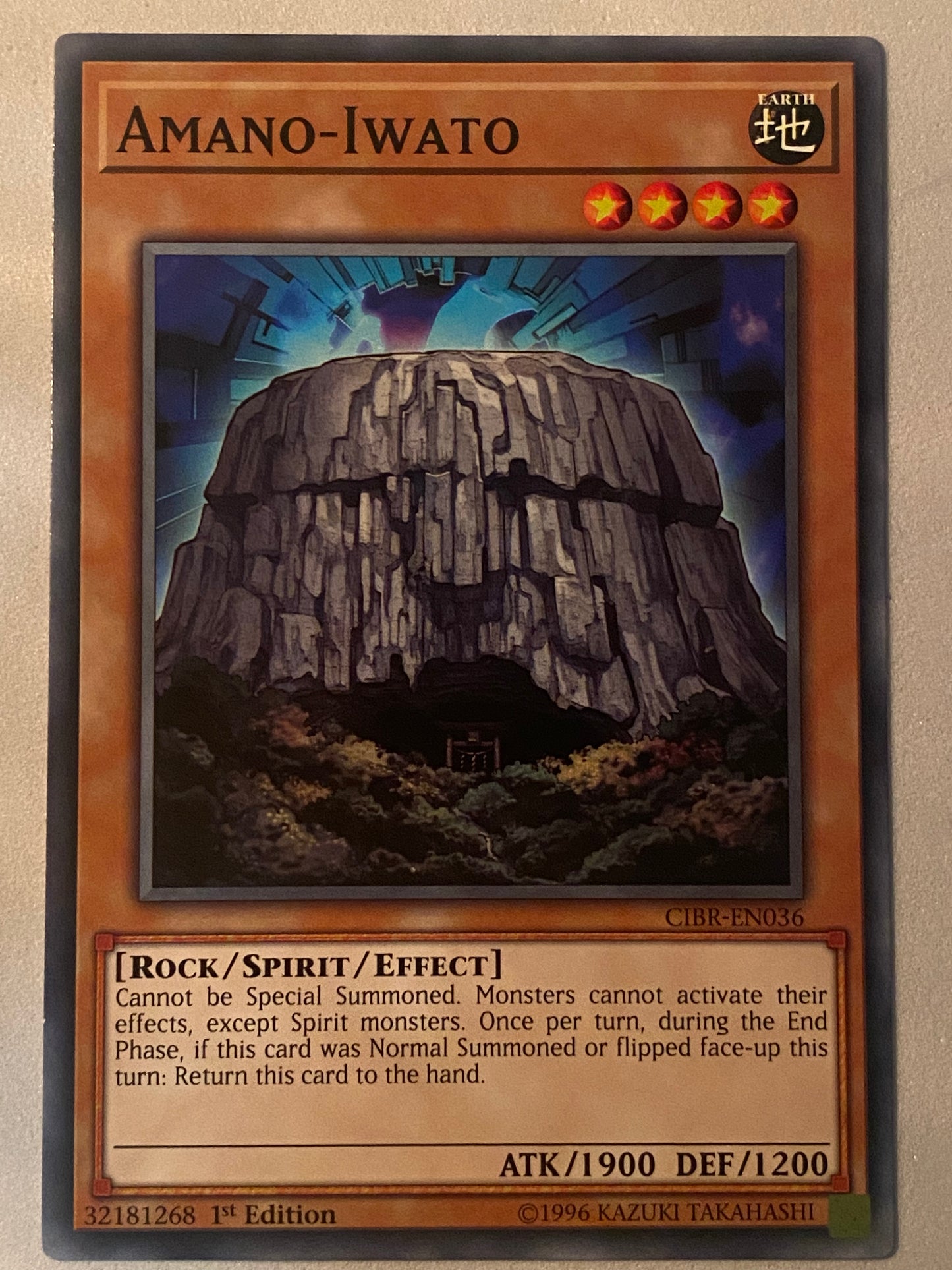 Amano-Iwato CIBR-EN036