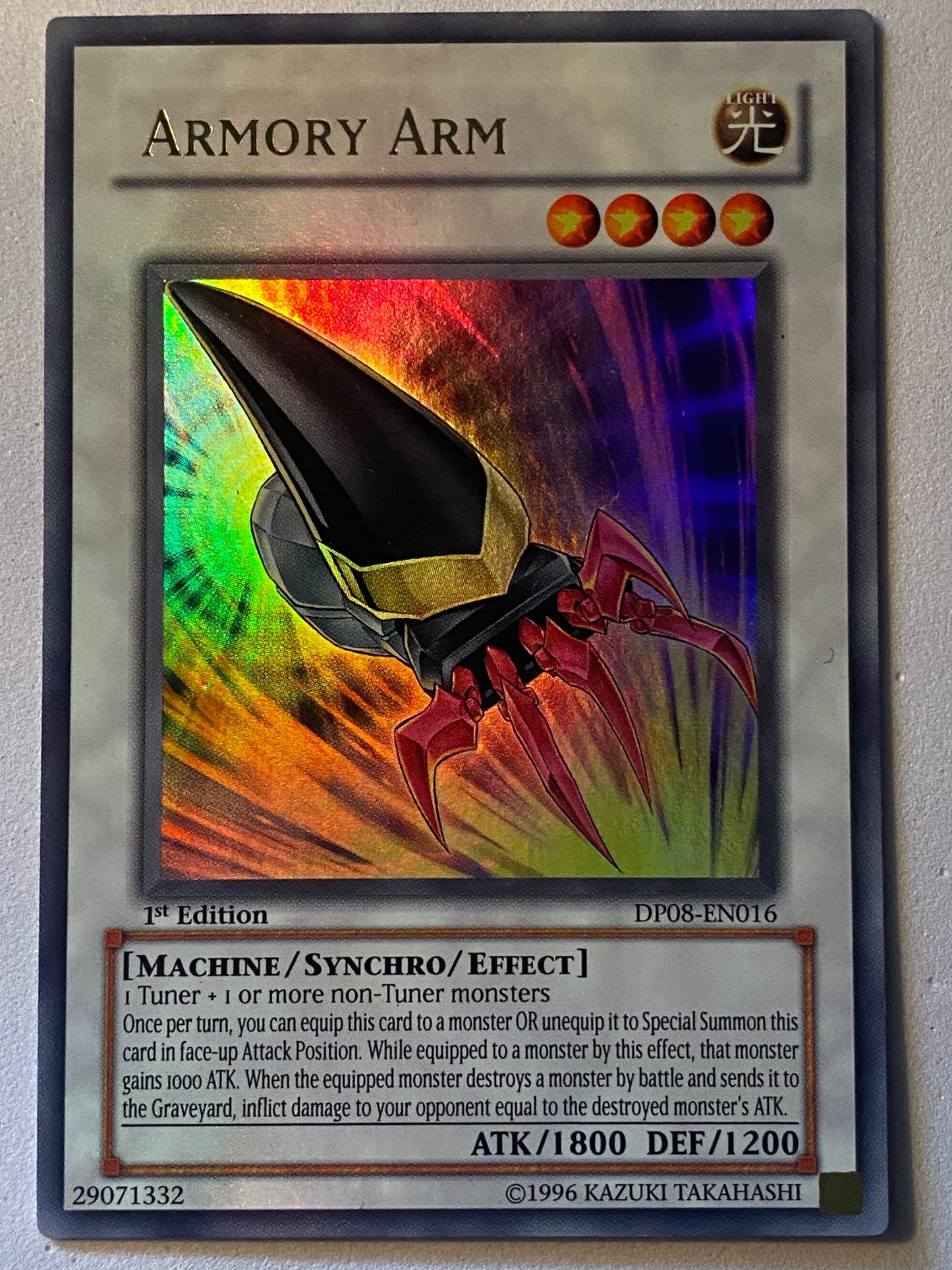 Armory Arm DP08-EN016