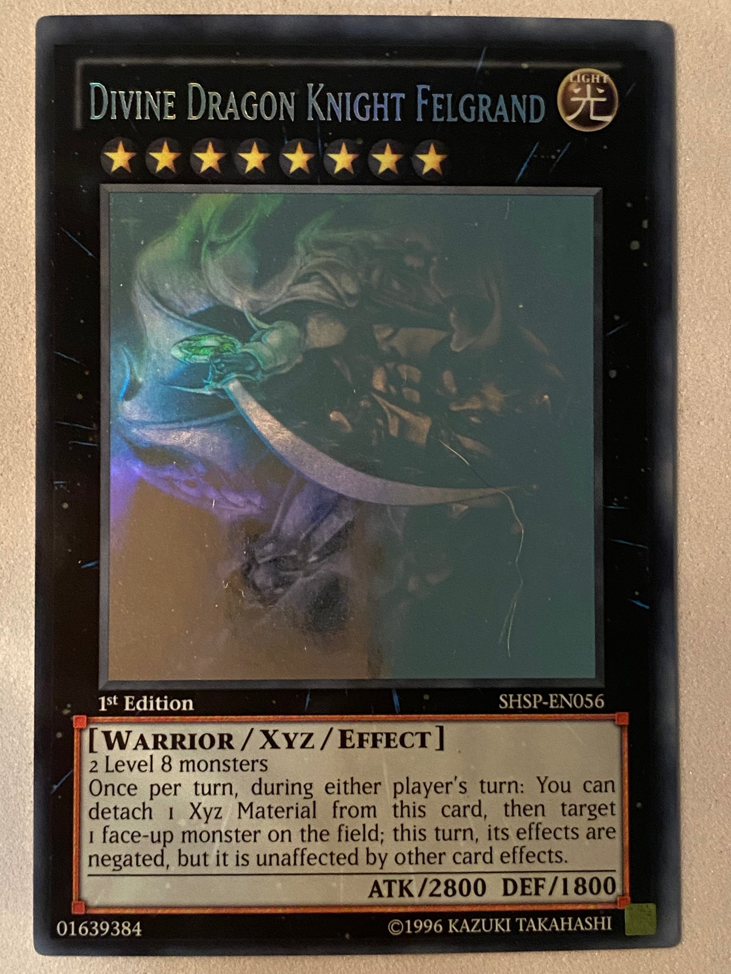 Divine Dragon Knight Felgrand SHSP-EN056