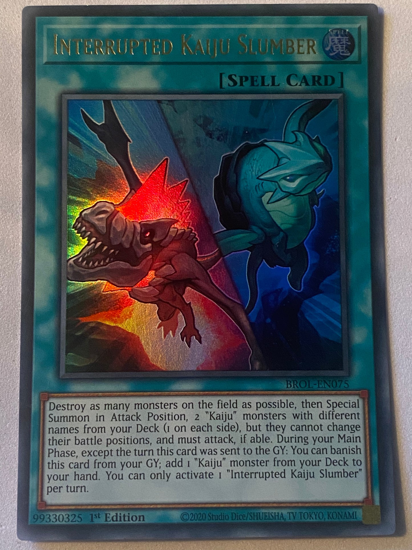 Interrupted Kaiju Slumber BROL-EN075