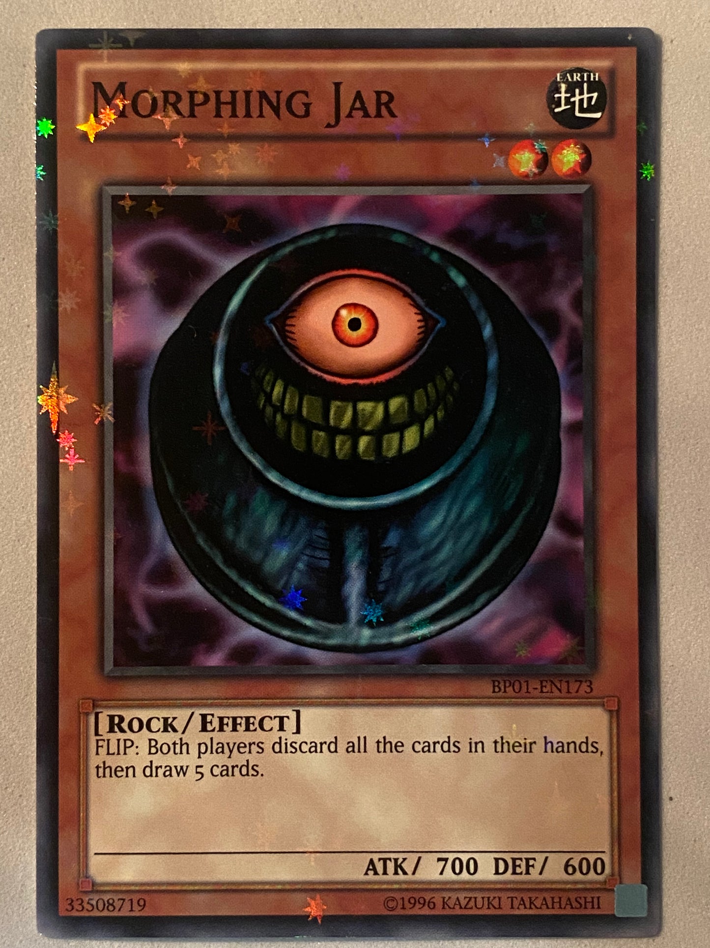 Morphing Jar BP01-EN173