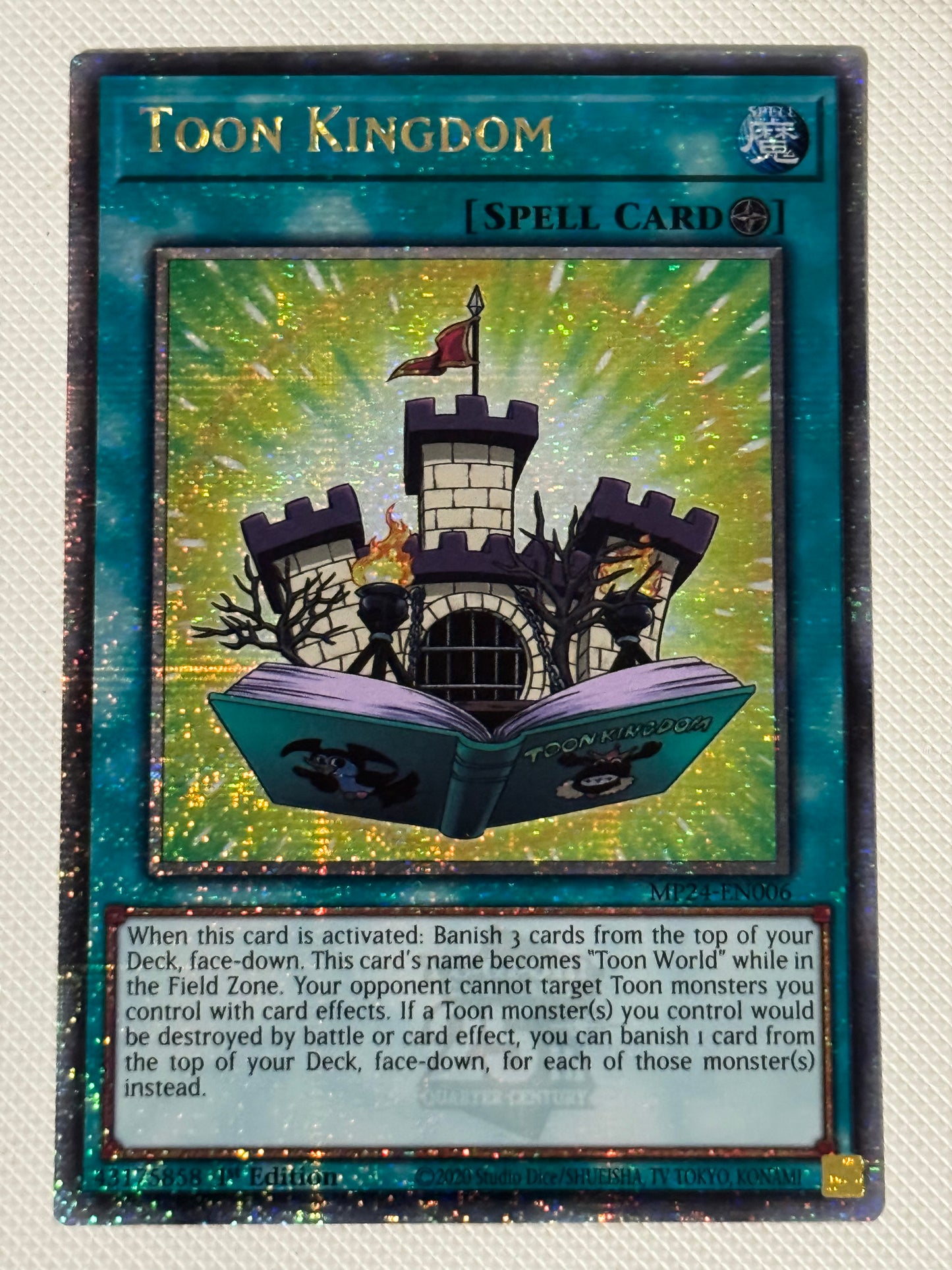 Toon Kingdom MP24-EN006