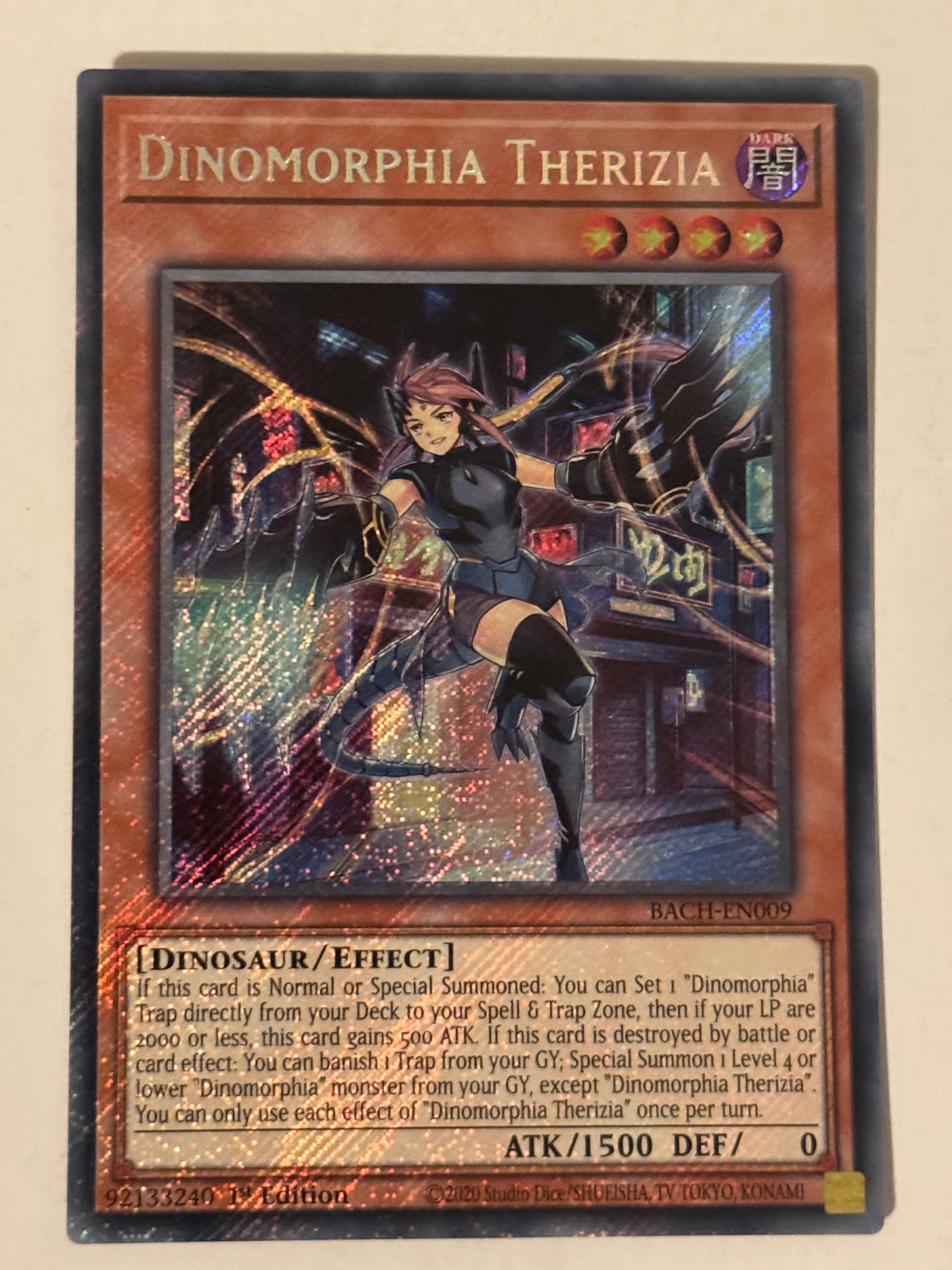 Dinomorphia Therizia BACH-EN009