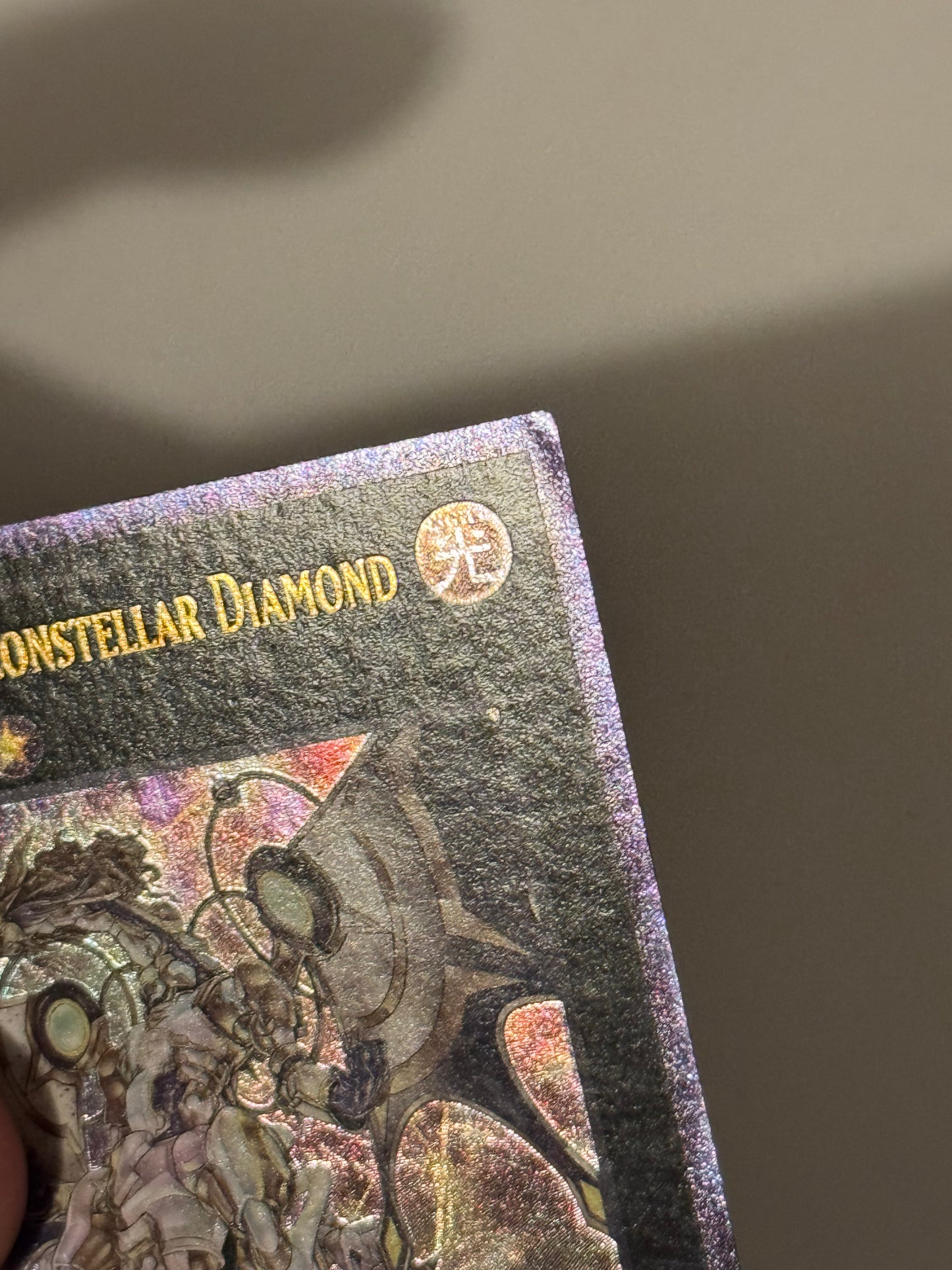 Stellarknight Constellar Diamond SECE-EN051