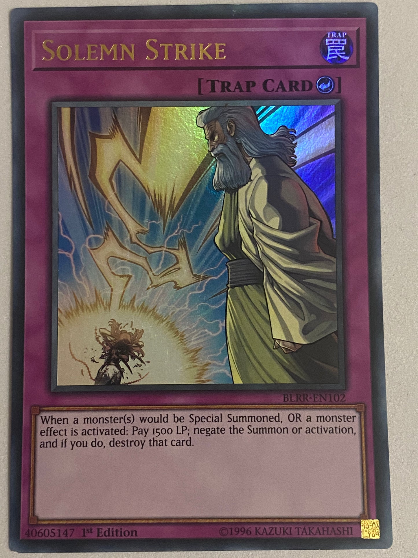Solemn Strike BLRR-EN102