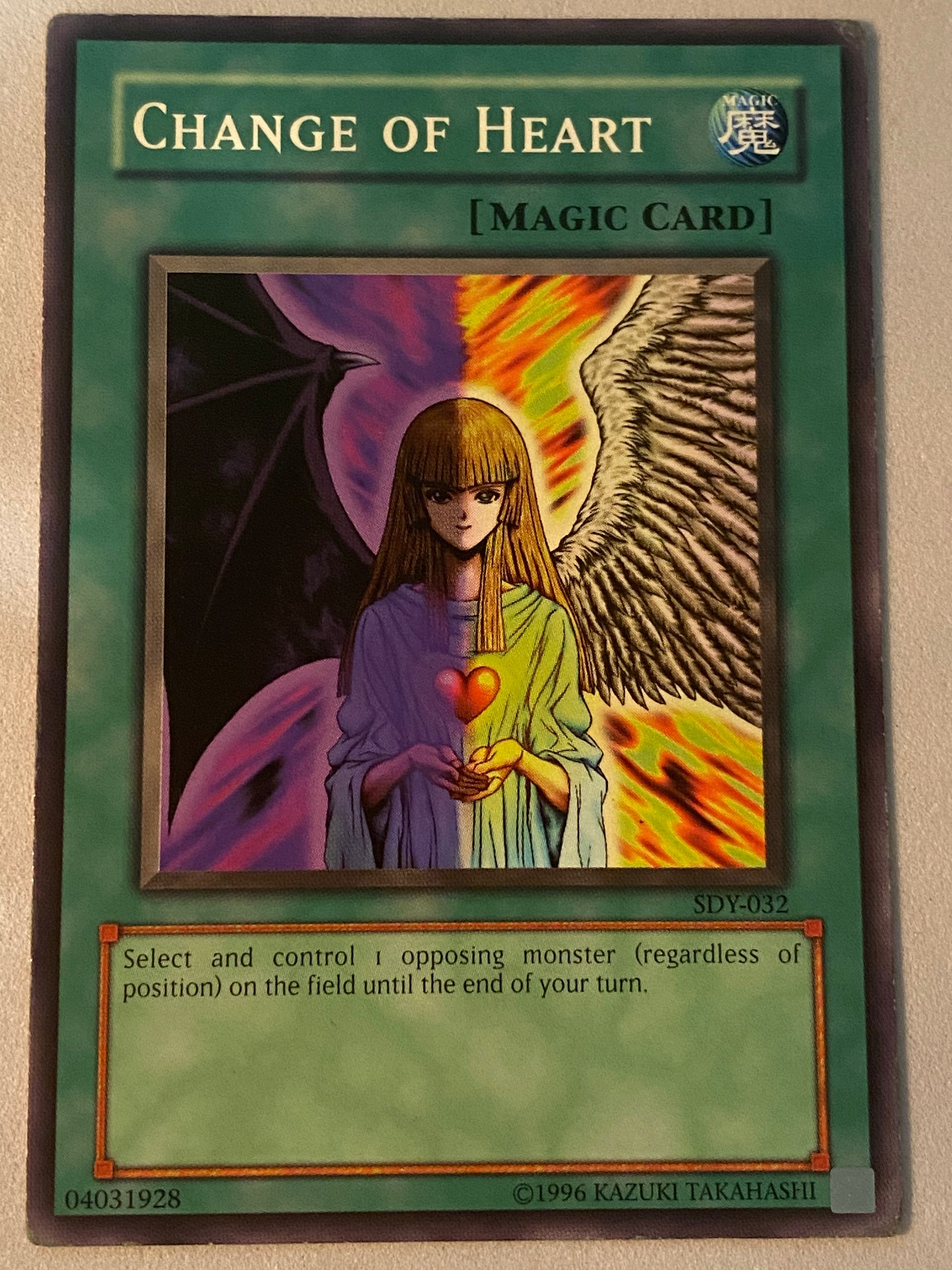 Change Of Heart SDY-032