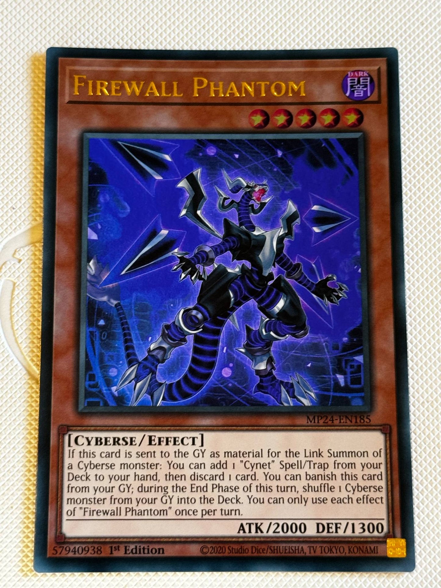 Firewall Phantom MP24-EN185