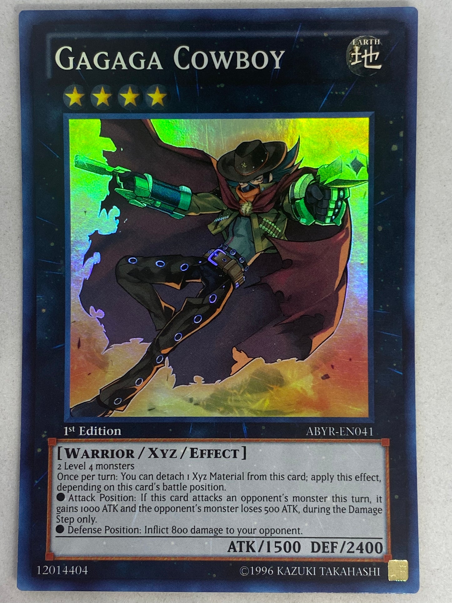 Gagaga Cowboy ABYR-EN041
