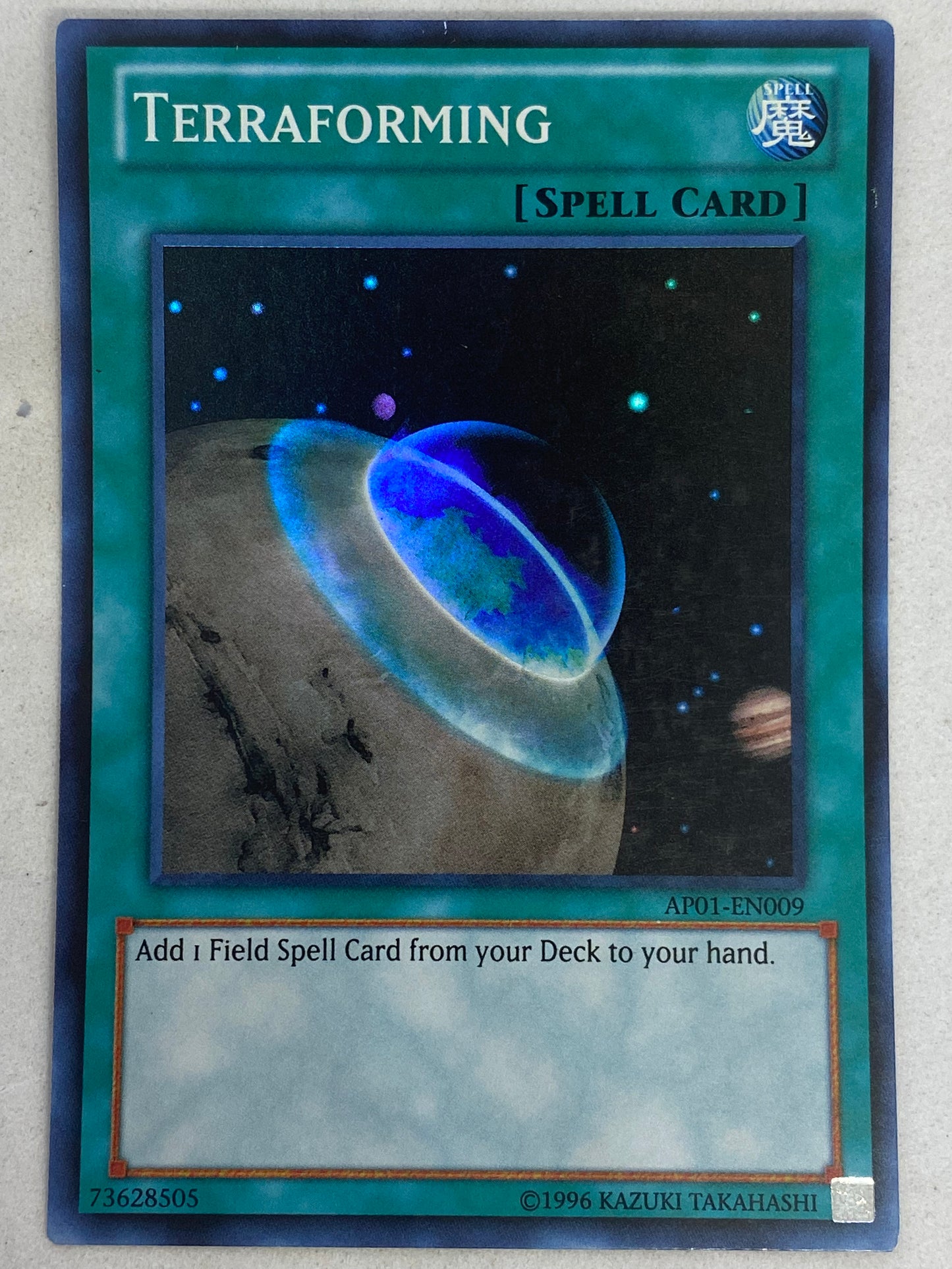 Terraforming AP01-EN009