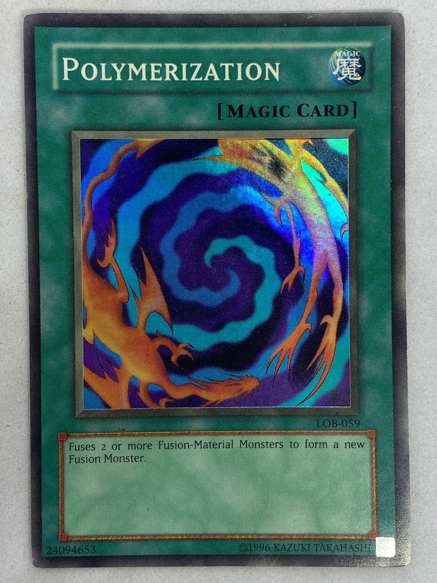 Polymerization LOB-047